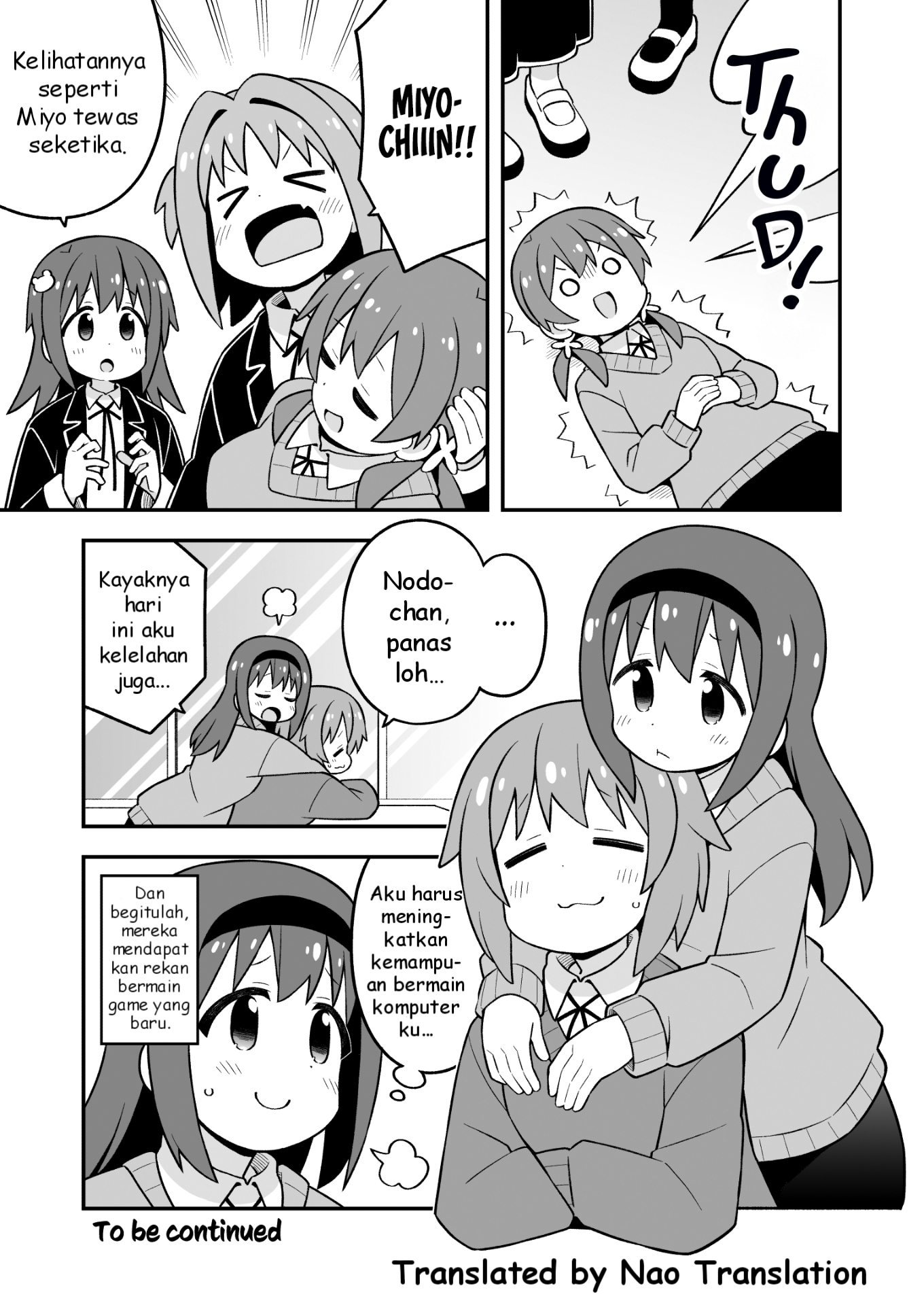 Oniichan wa Oshimai! Chapter 91 - halaman 14