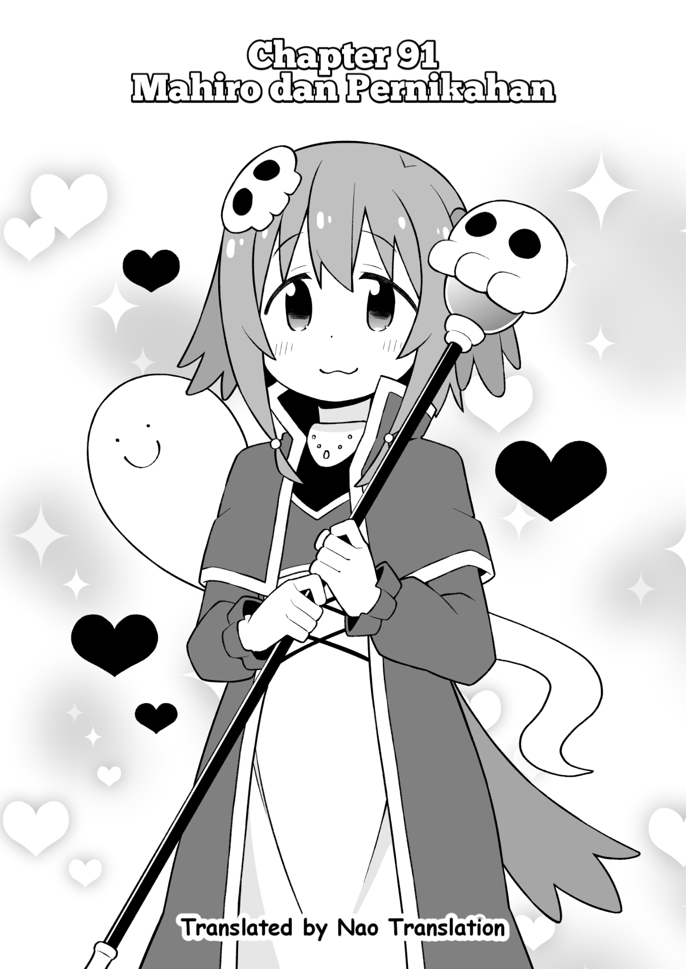 Oniichan wa Oshimai! Chapter 91 - halaman 2