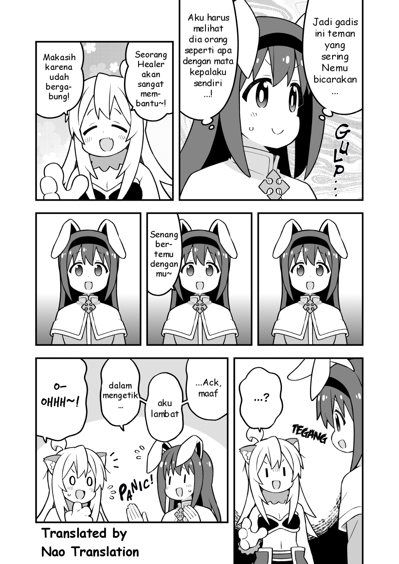 Oniichan wa Oshimai! Chapter 91 - halaman 6
