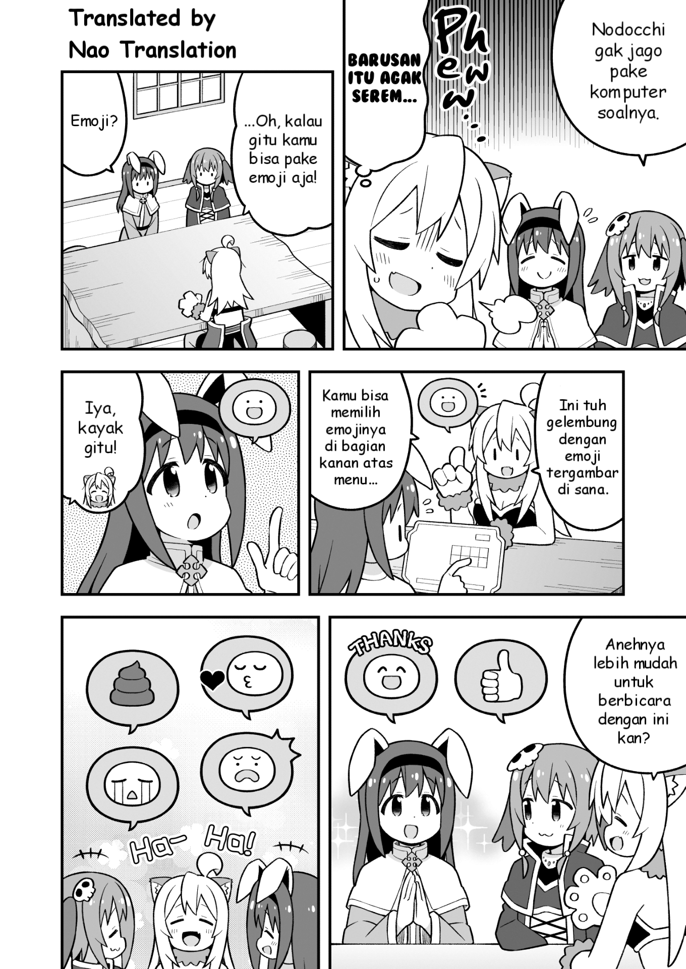 Oniichan wa Oshimai! Chapter 91 - halaman 7