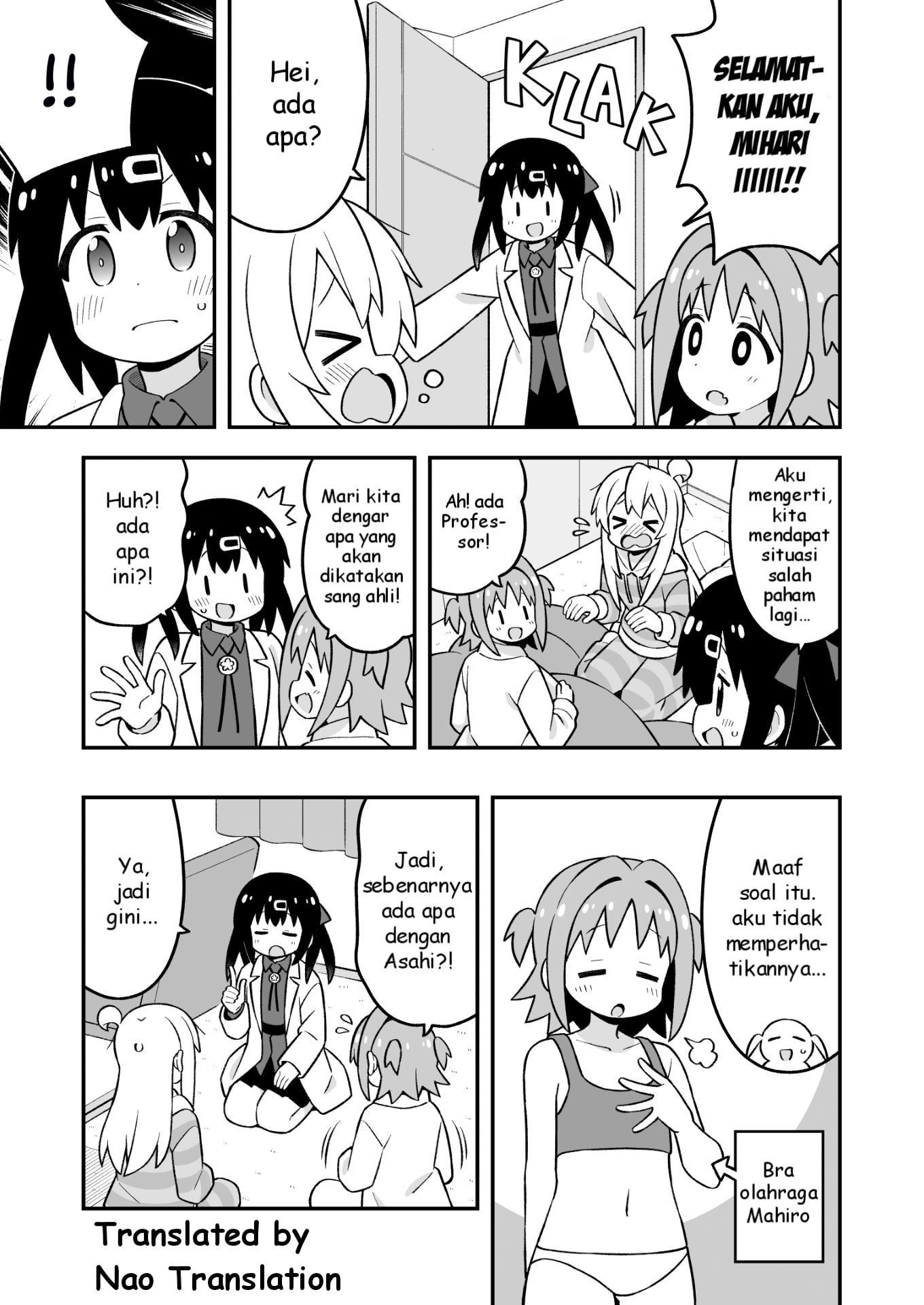 Oniichan wa Oshimai! Chapter 92 - halaman 10