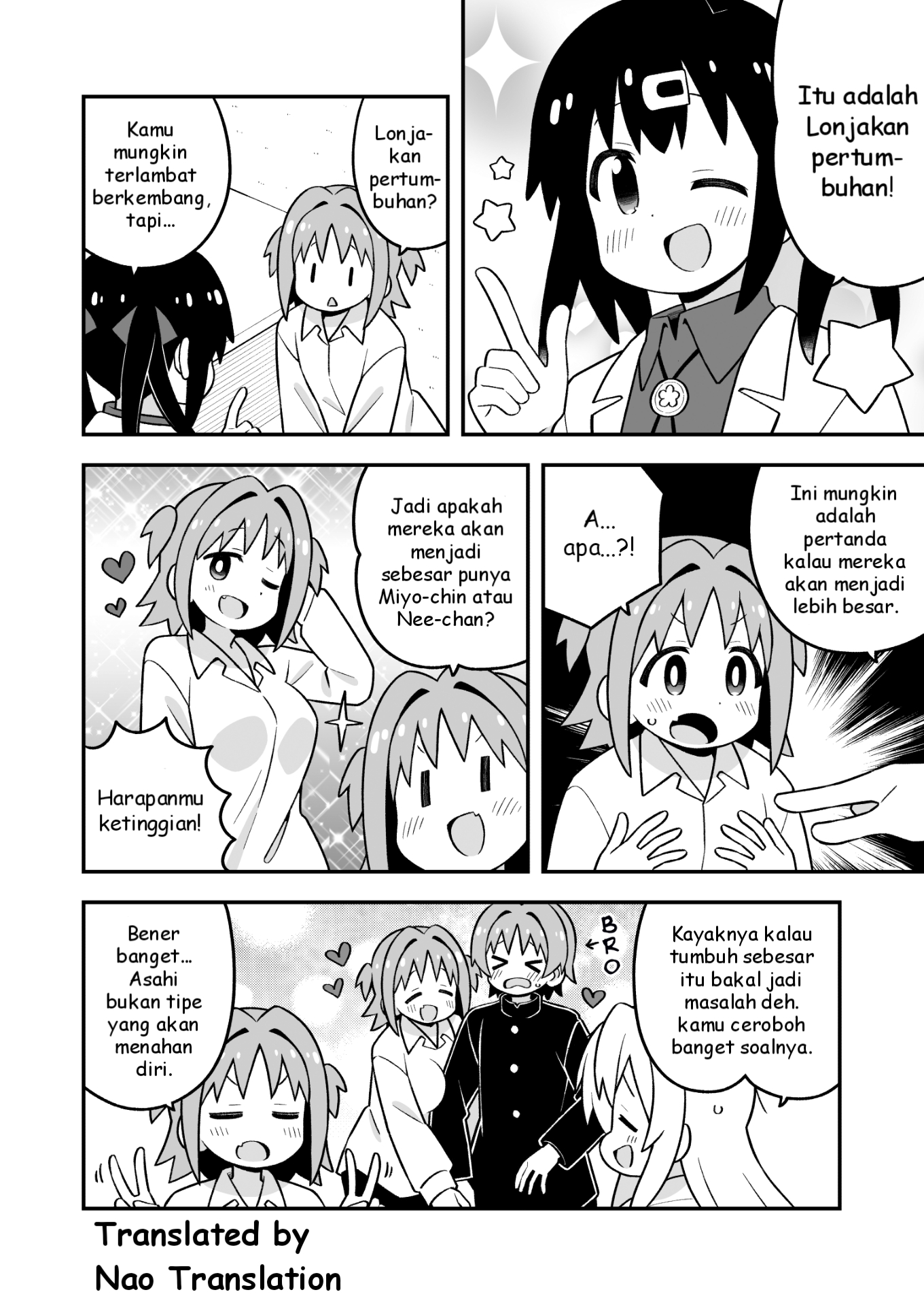 Oniichan wa Oshimai! Chapter 92 - halaman 11