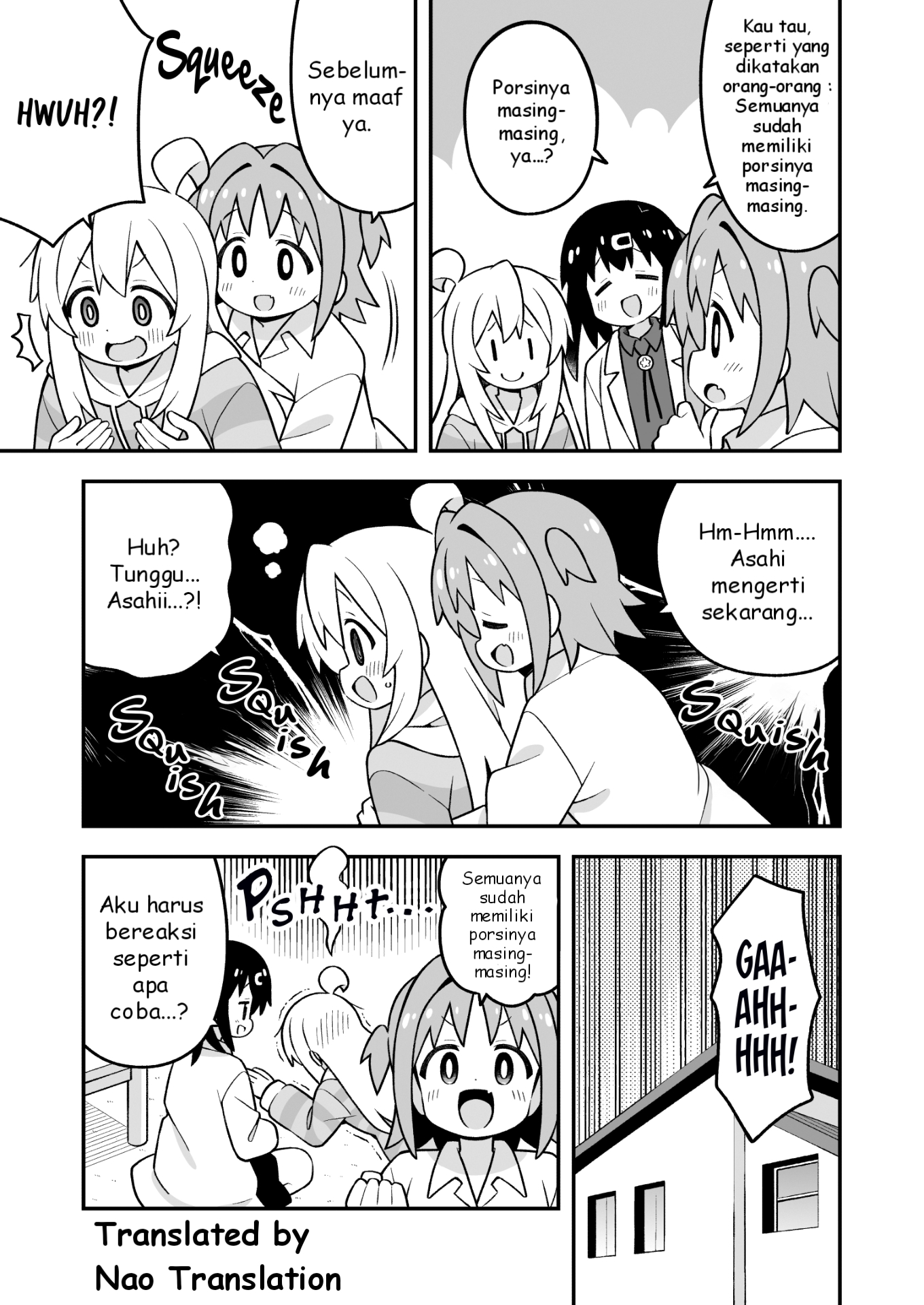 Oniichan wa Oshimai! Chapter 92 - halaman 12