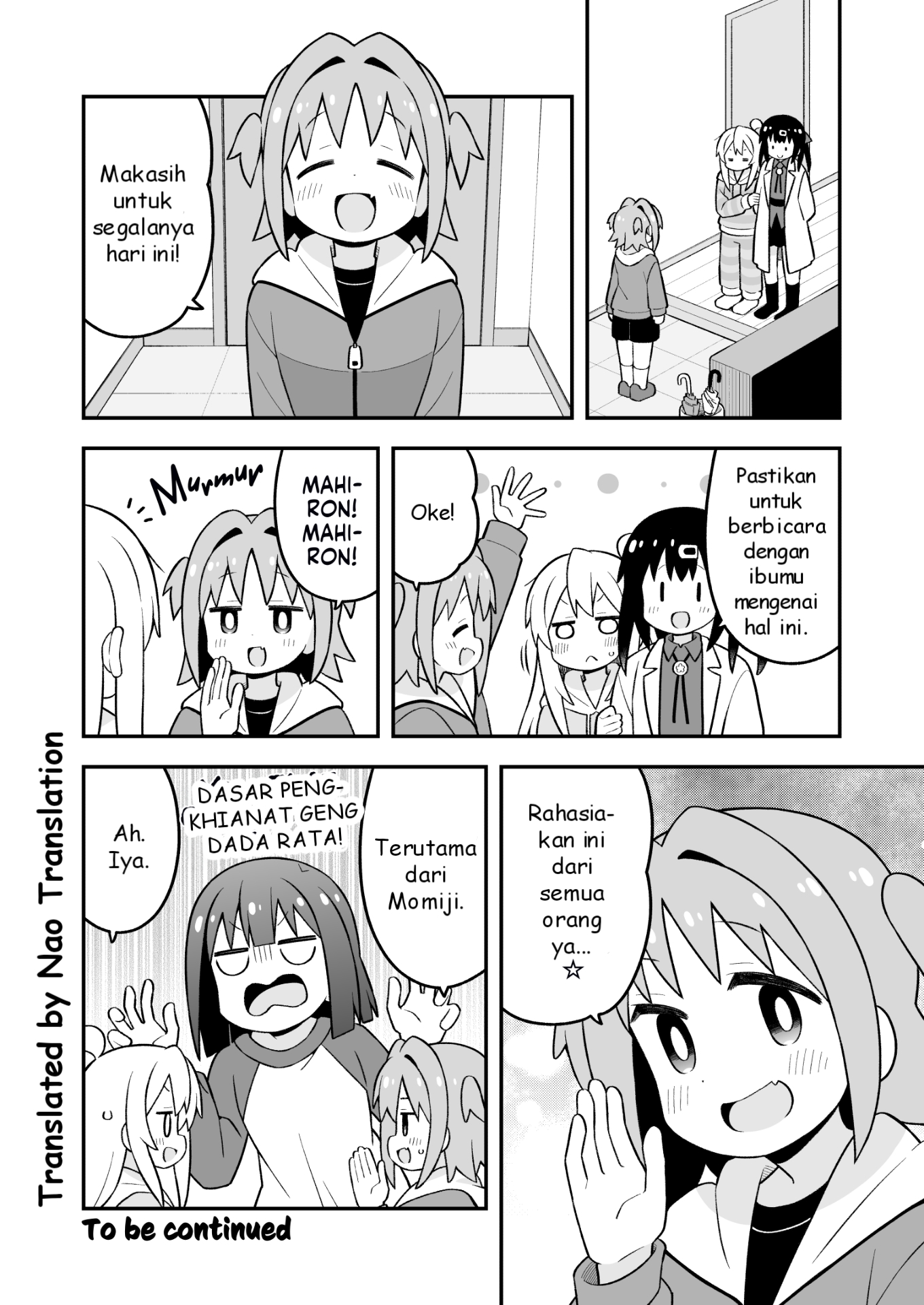 Oniichan wa Oshimai! Chapter 92 - halaman 13