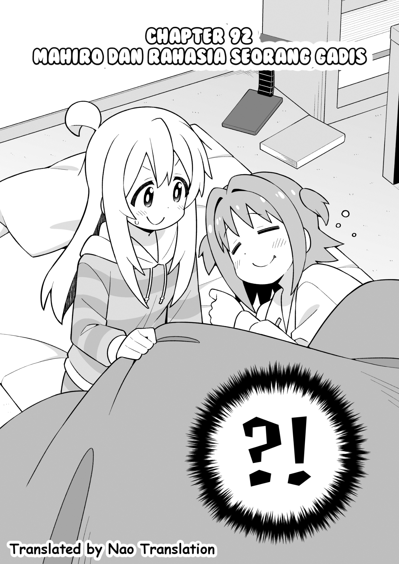 Oniichan wa Oshimai! Chapter 92 - halaman 2
