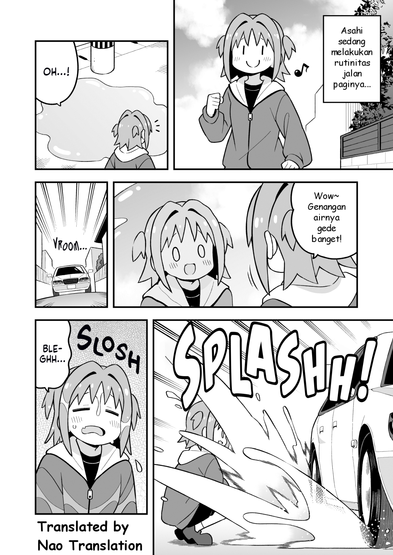 Oniichan wa Oshimai! Chapter 92 - halaman 5