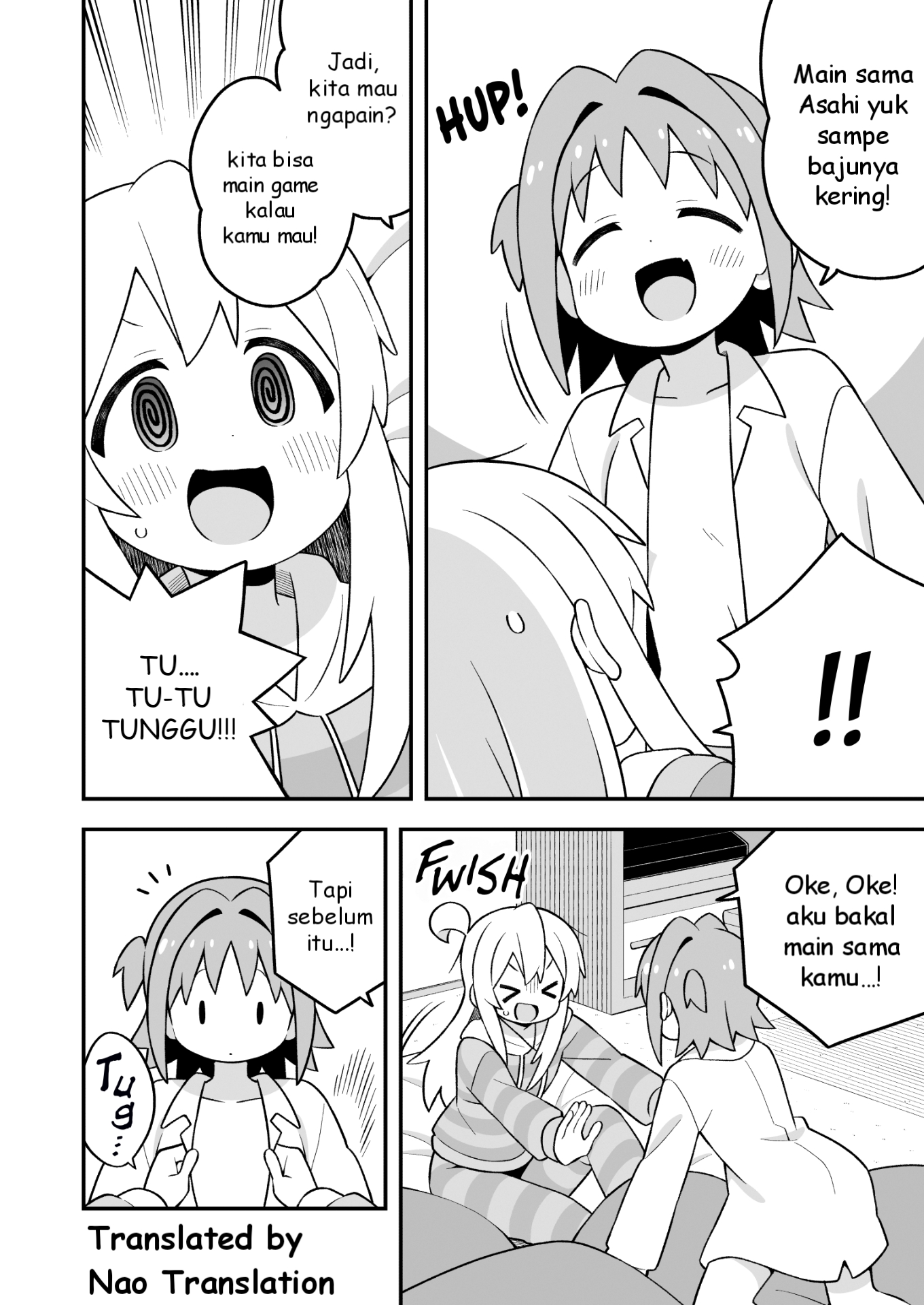 Oniichan wa Oshimai! Chapter 92 - halaman 7