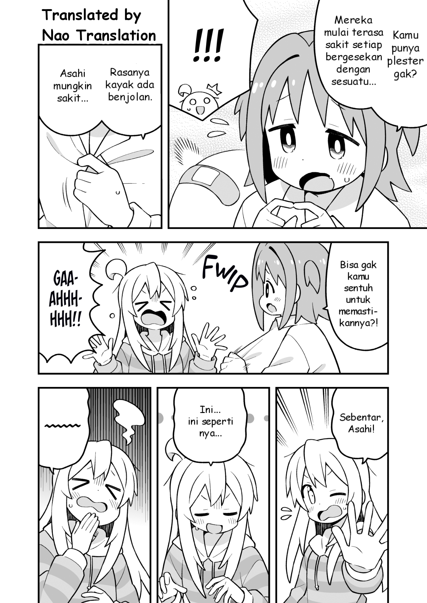 Oniichan wa Oshimai! Chapter 92 - halaman 9