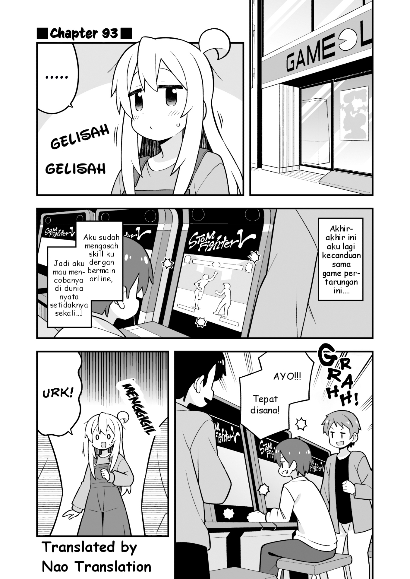 Oniichan wa Oshimai! Chapter 93 - halaman 1