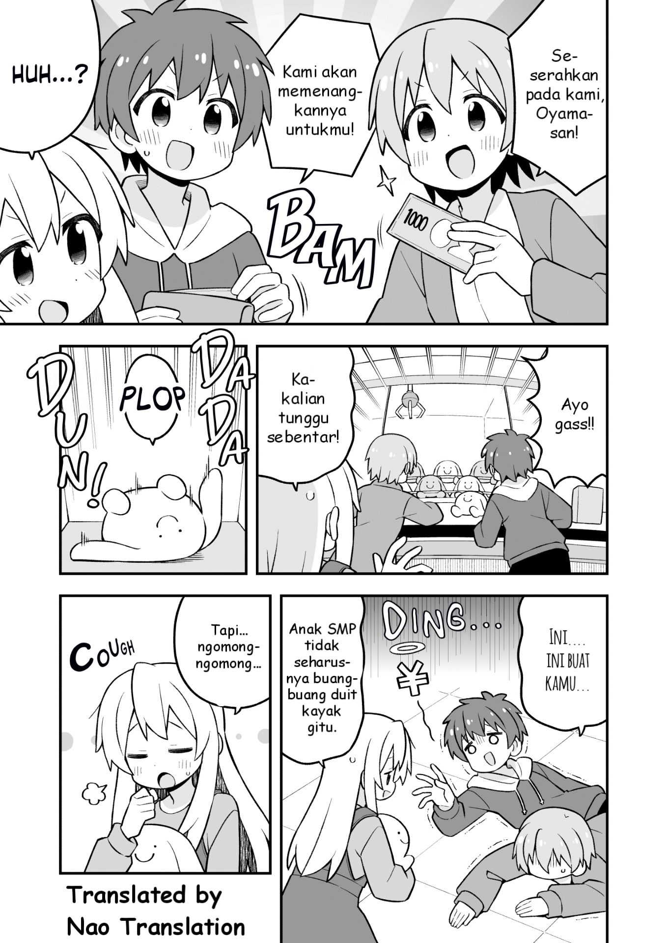 Oniichan wa Oshimai! Chapter 93 - halaman 10
