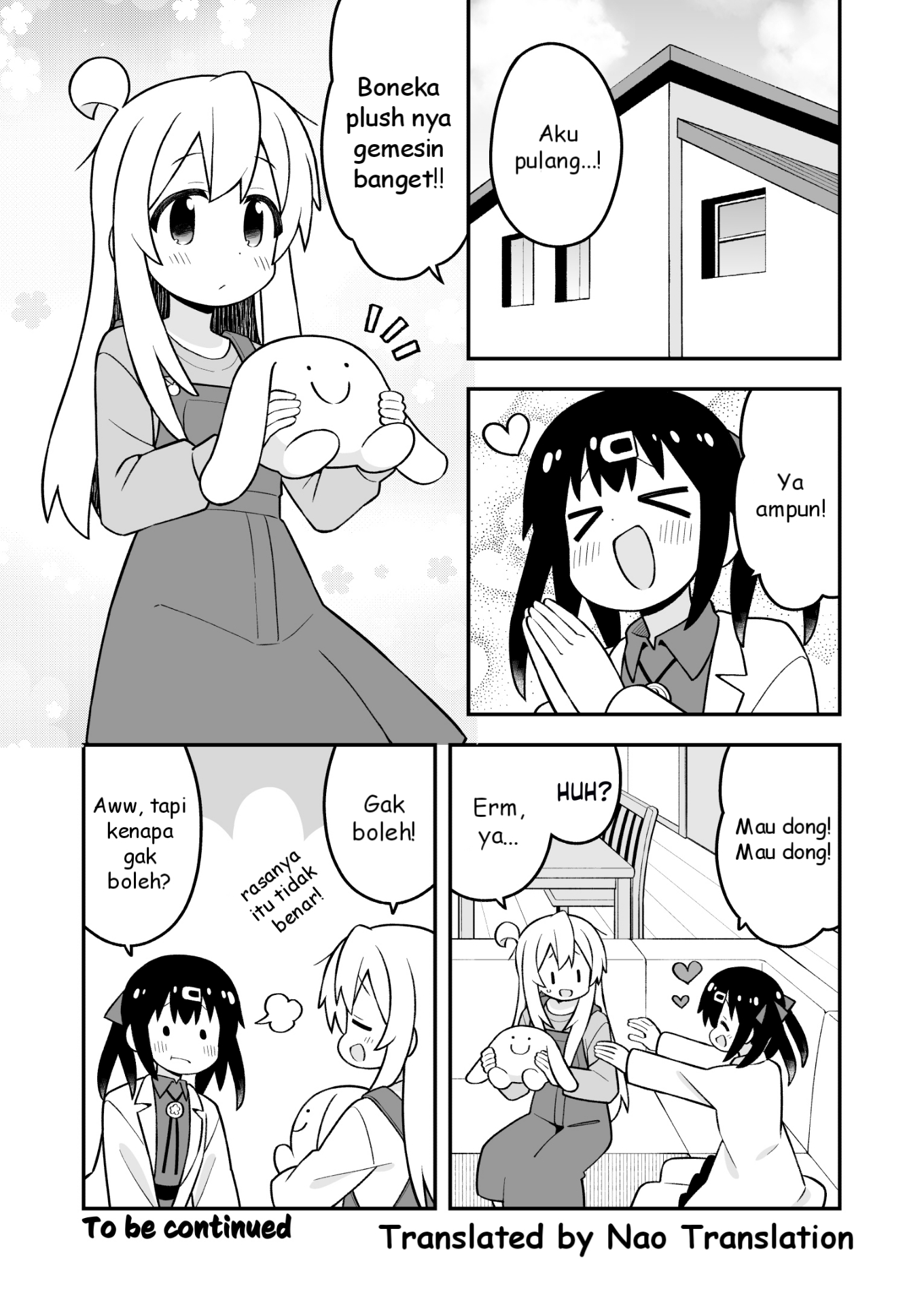 Oniichan wa Oshimai! Chapter 93 - halaman 13