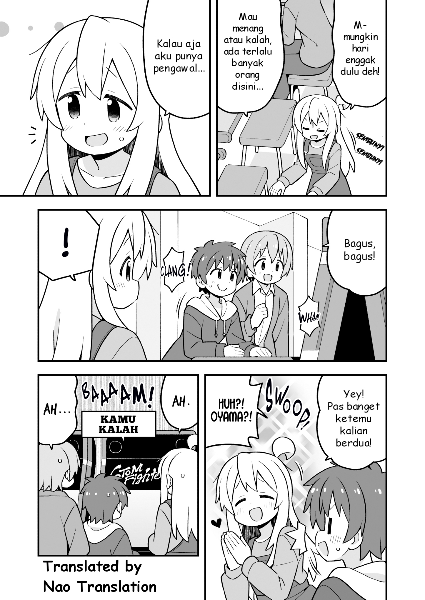 Oniichan wa Oshimai! Chapter 93 - halaman 4