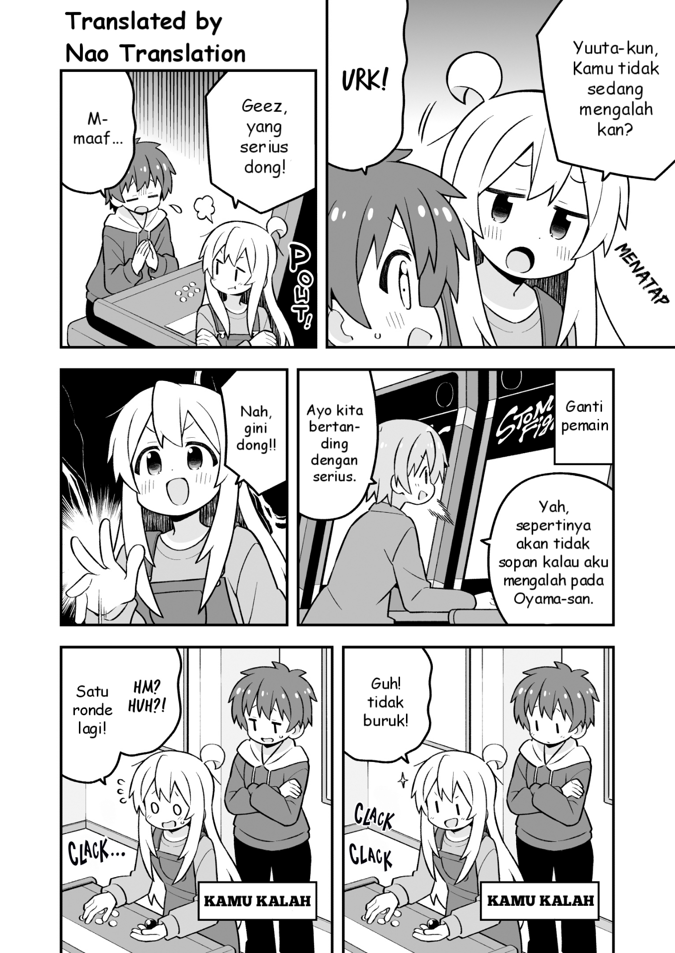 Oniichan wa Oshimai! Chapter 93 - halaman 7