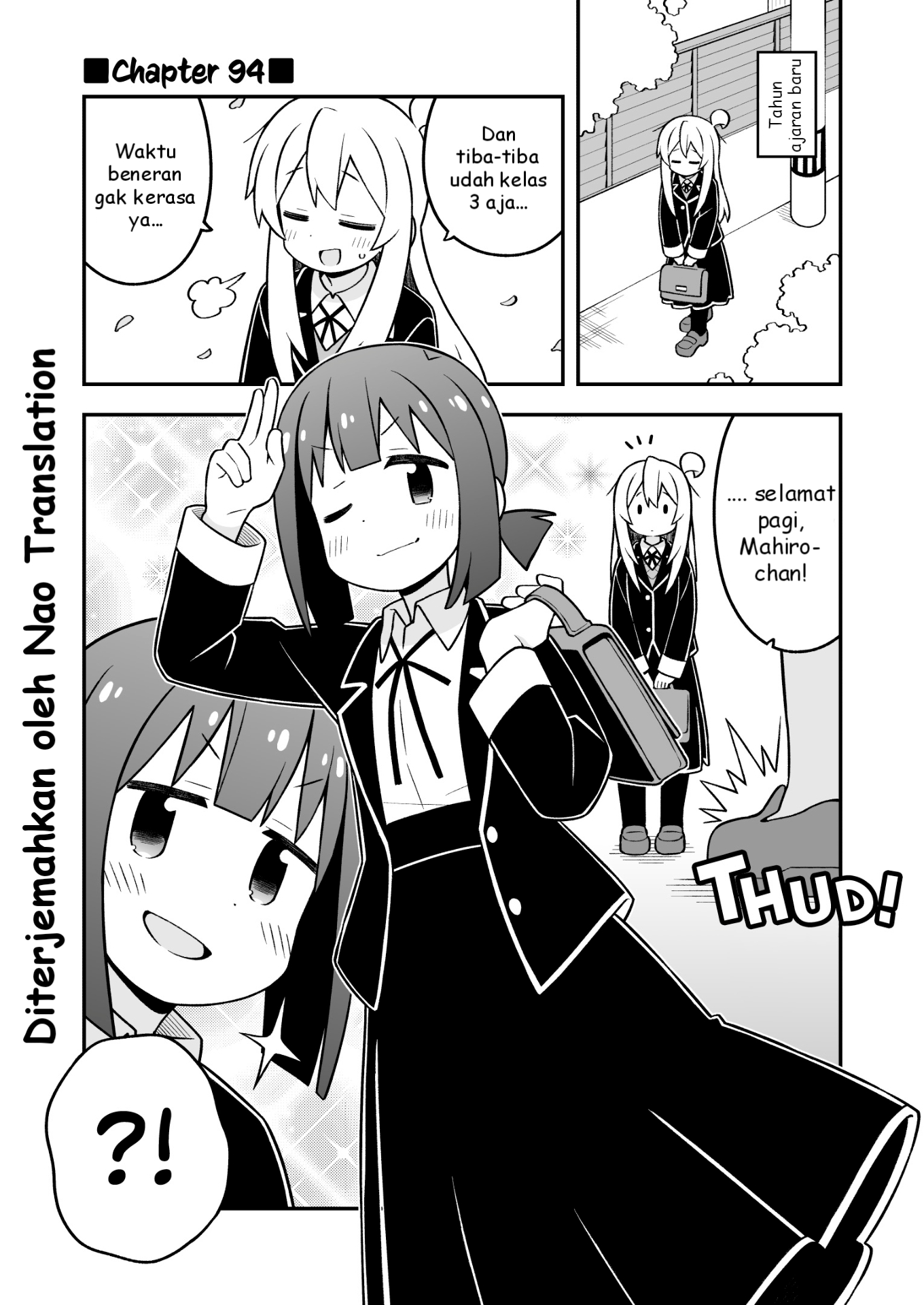 Oniichan wa Oshimai! Chapter 94 - halaman 1