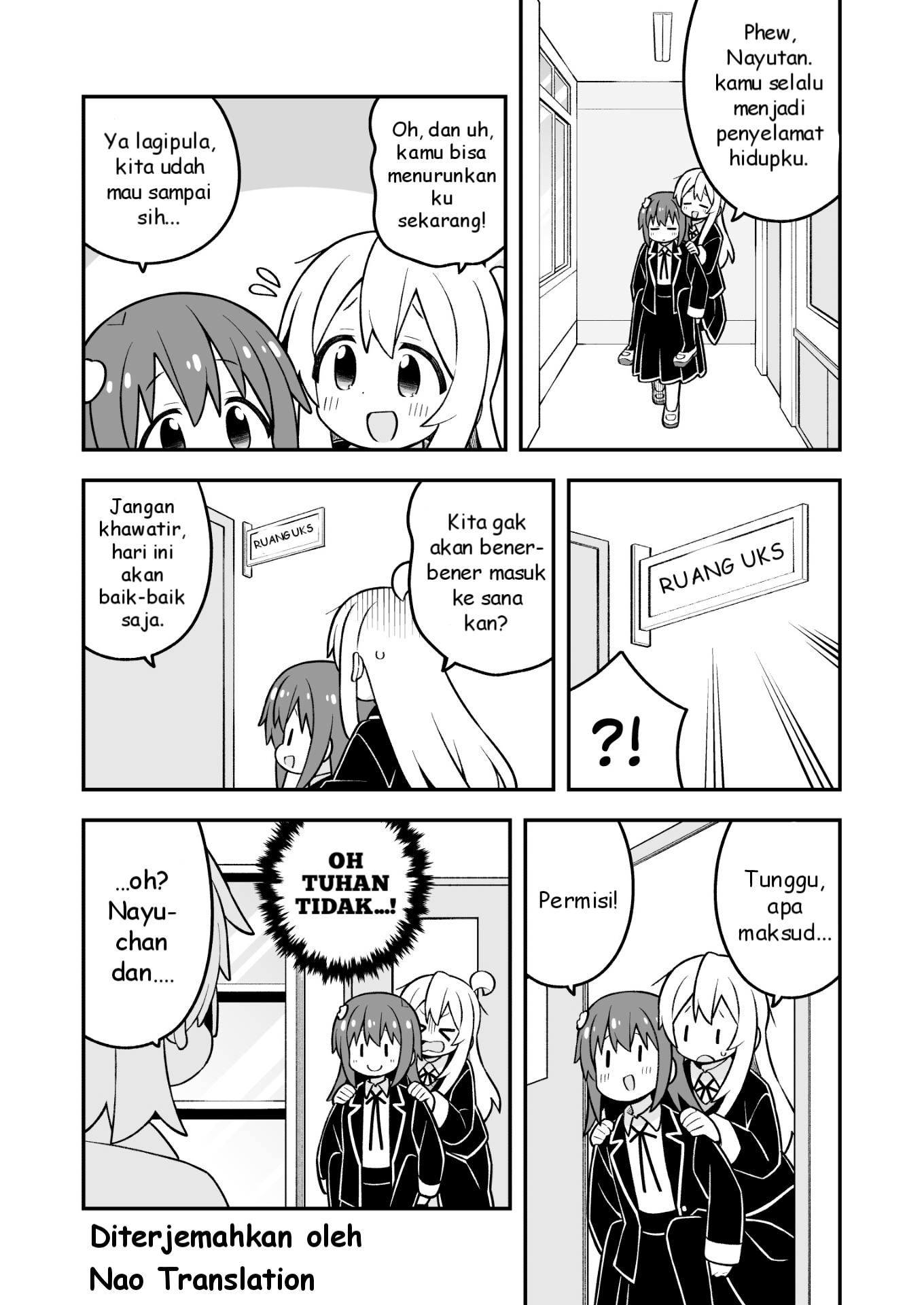 Oniichan wa Oshimai! Chapter 94 - halaman 10