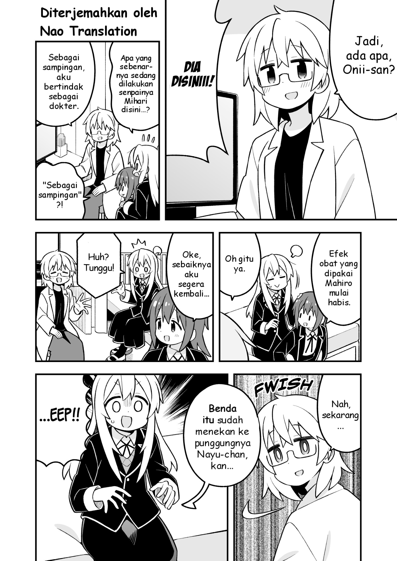 Oniichan wa Oshimai! Chapter 94 - halaman 11