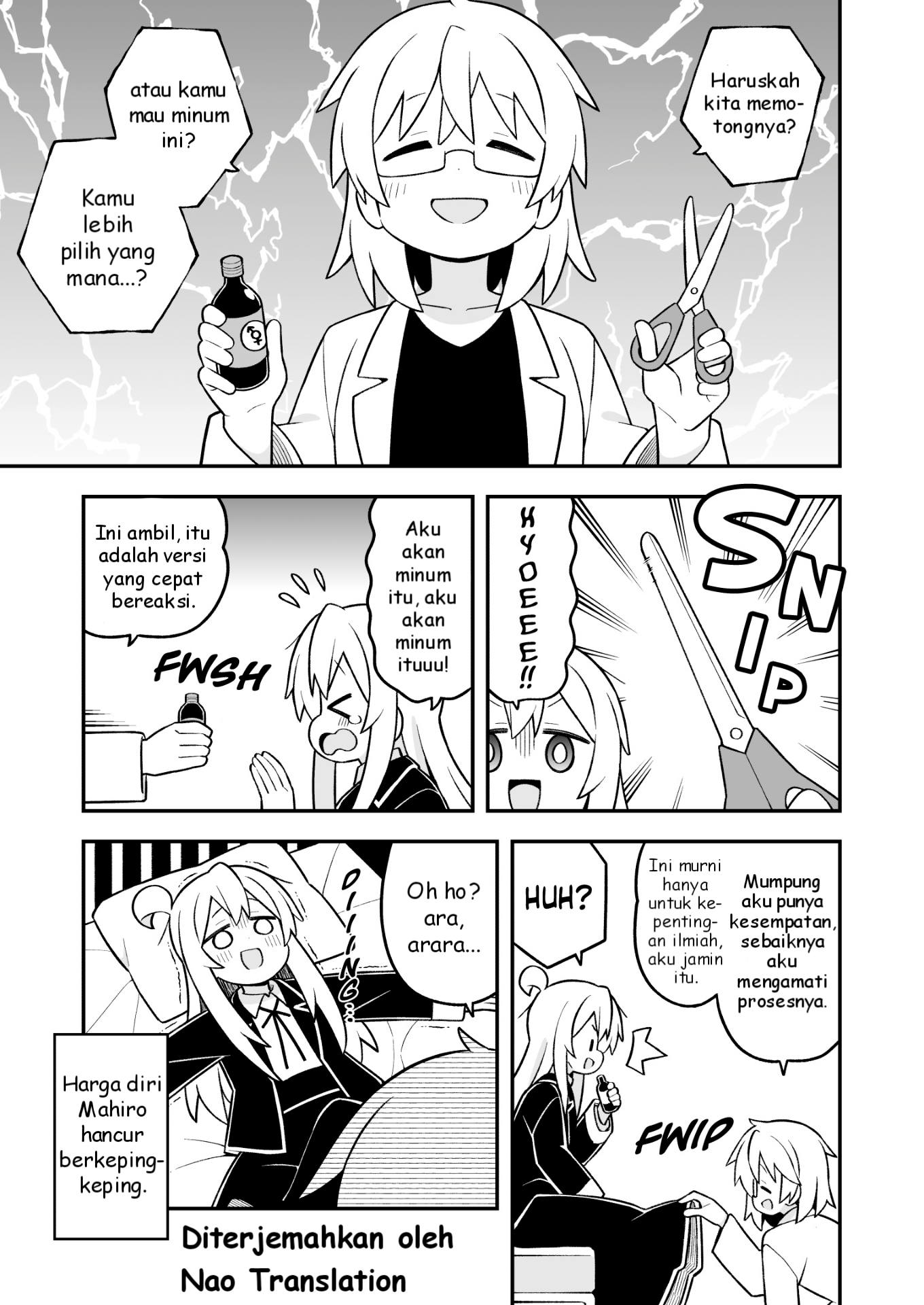 Oniichan wa Oshimai! Chapter 94 - halaman 12