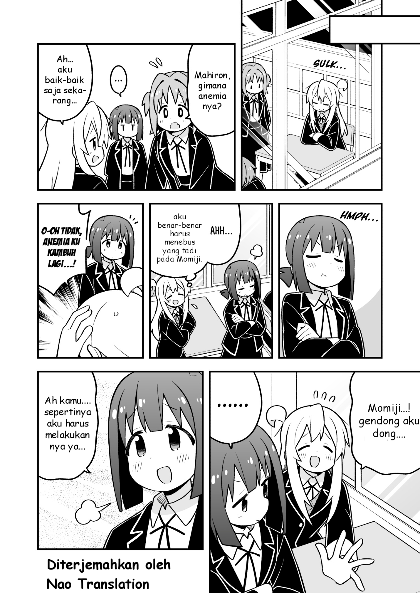 Oniichan wa Oshimai! Chapter 94 - halaman 13