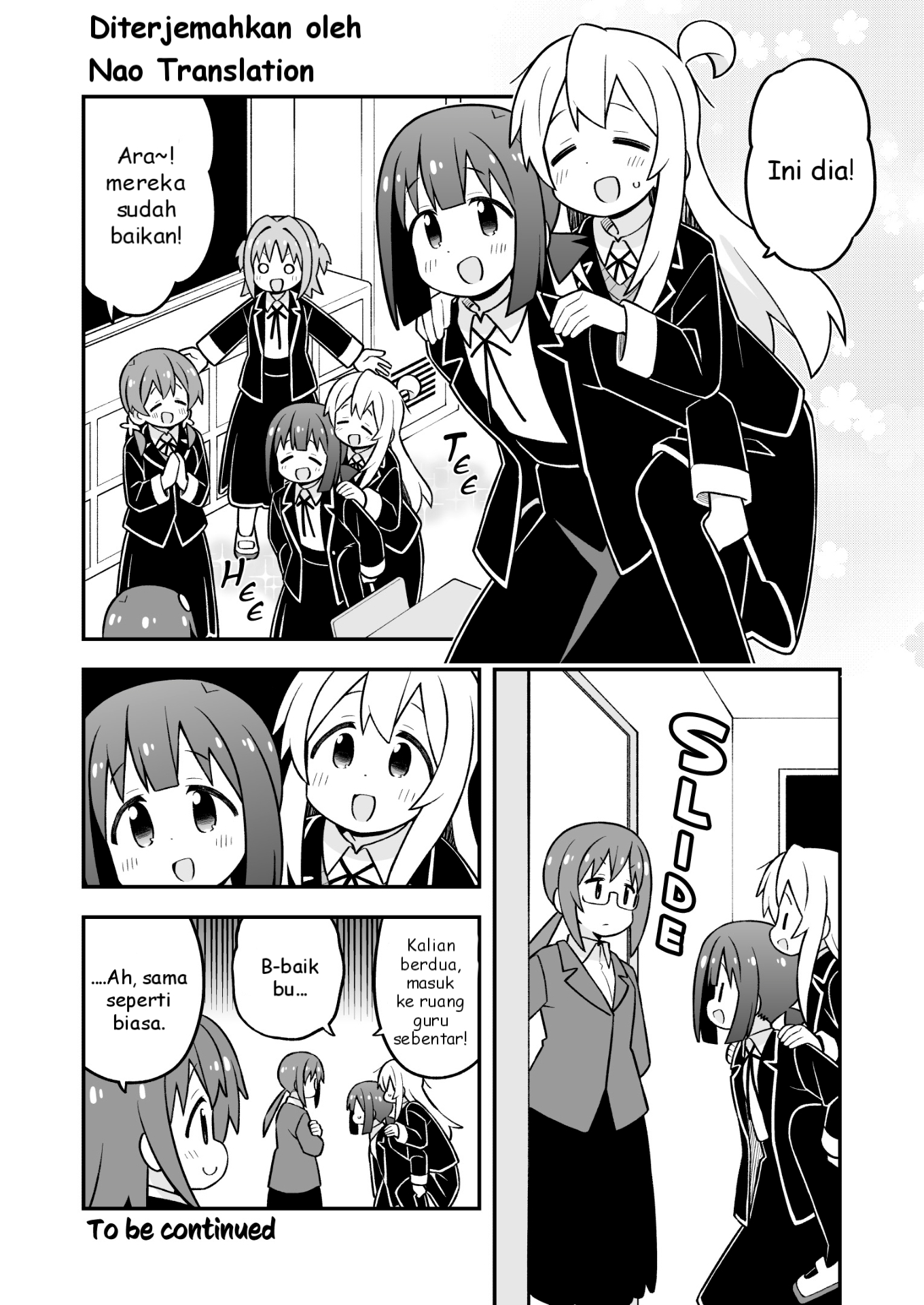 Oniichan wa Oshimai! Chapter 94 - halaman 14