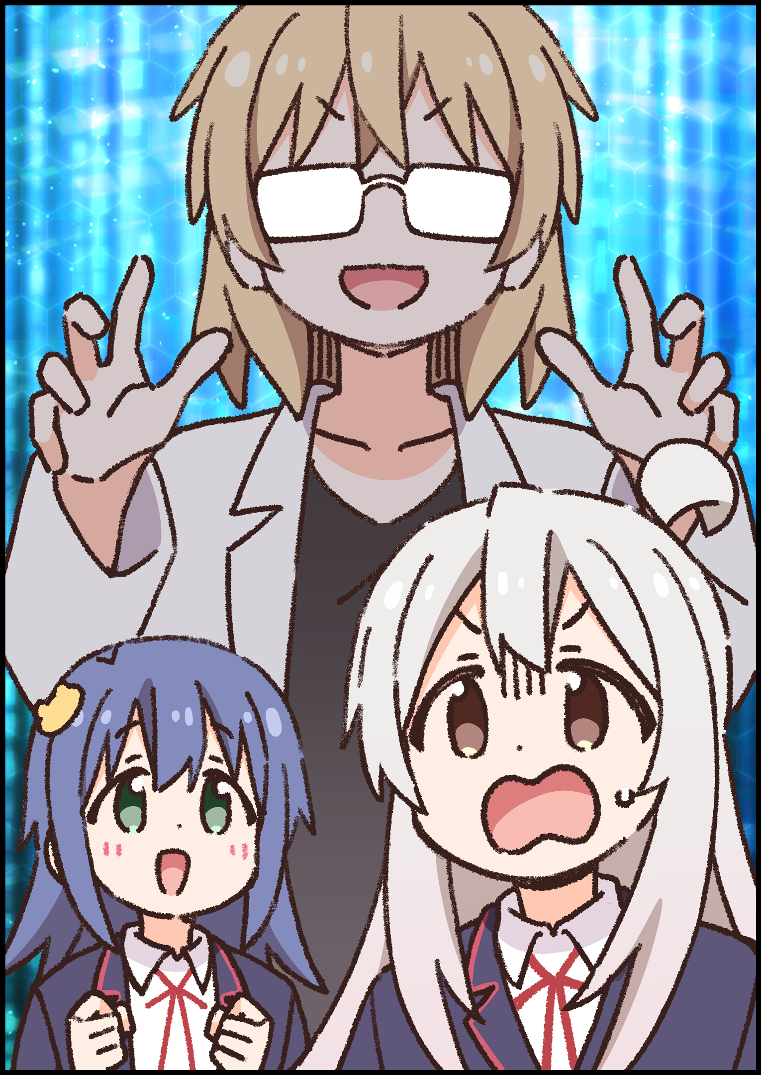 Oniichan wa Oshimai! Chapter 94 - halaman 15