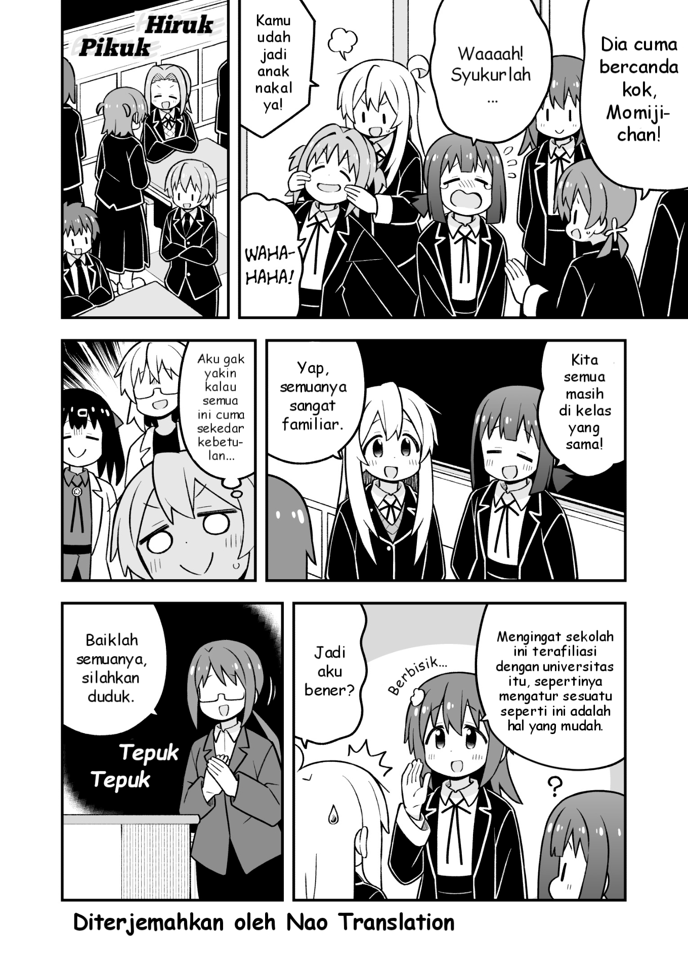 Oniichan wa Oshimai! Chapter 94 - halaman 5