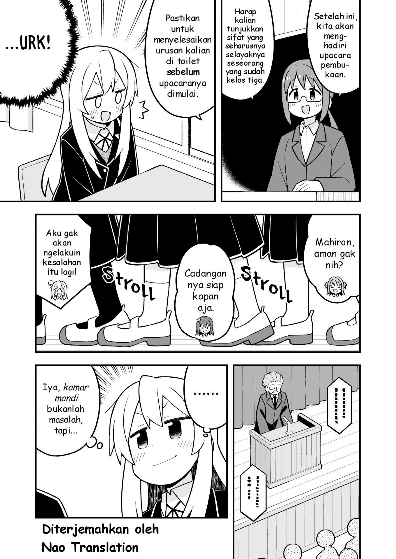 Oniichan wa Oshimai! Chapter 94 - halaman 6