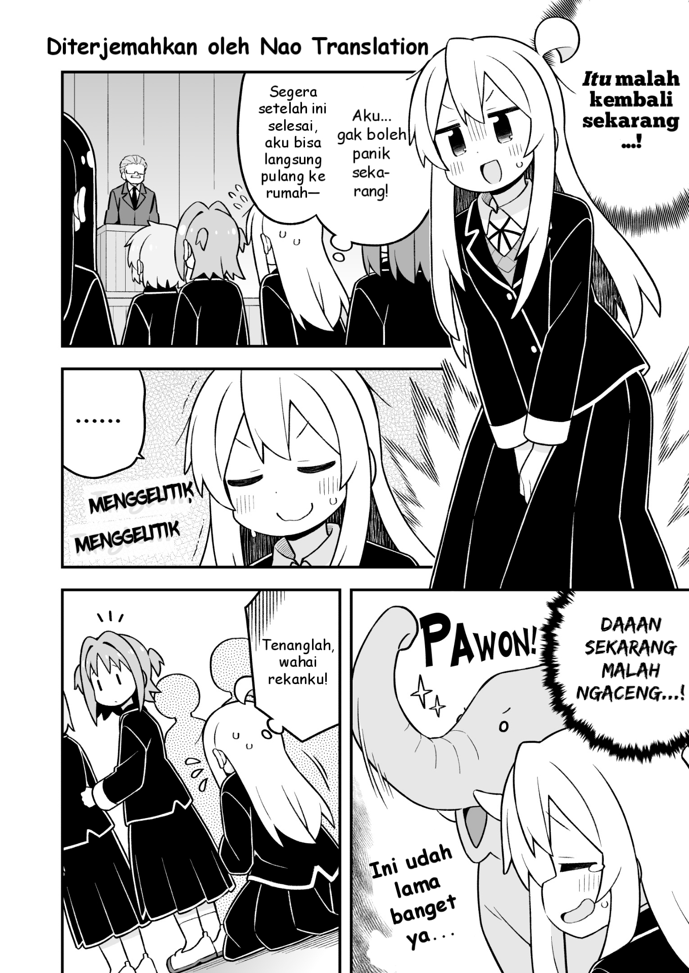 Oniichan wa Oshimai! Chapter 94 - halaman 7
