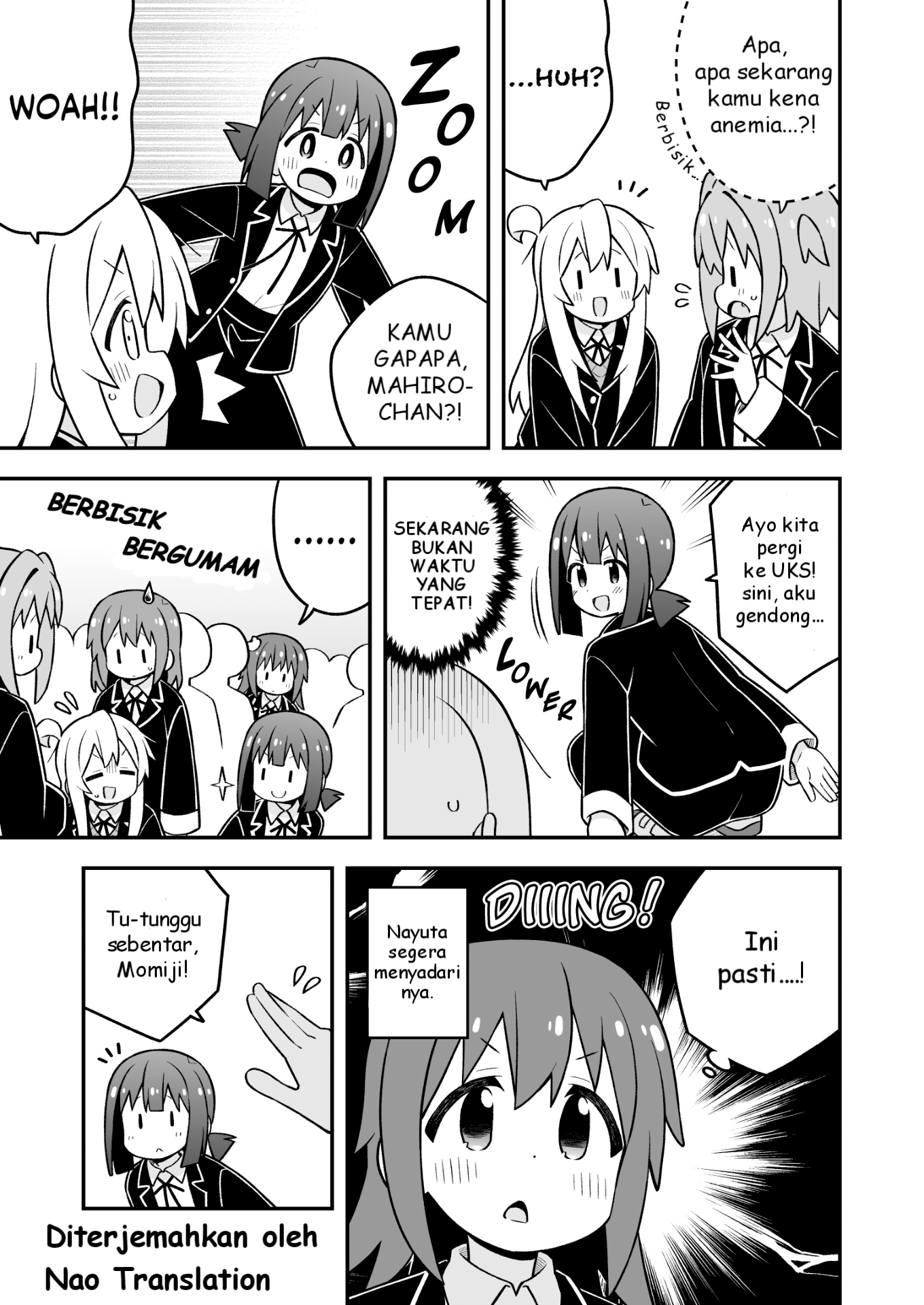 Oniichan wa Oshimai! Chapter 94 - halaman 8