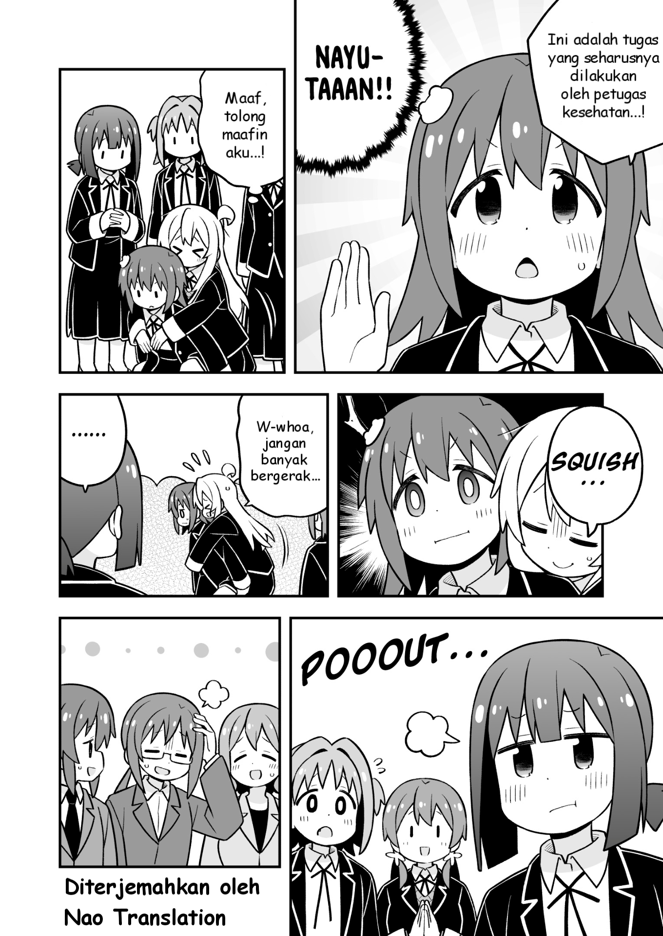 Oniichan wa Oshimai! Chapter 94 - halaman 9