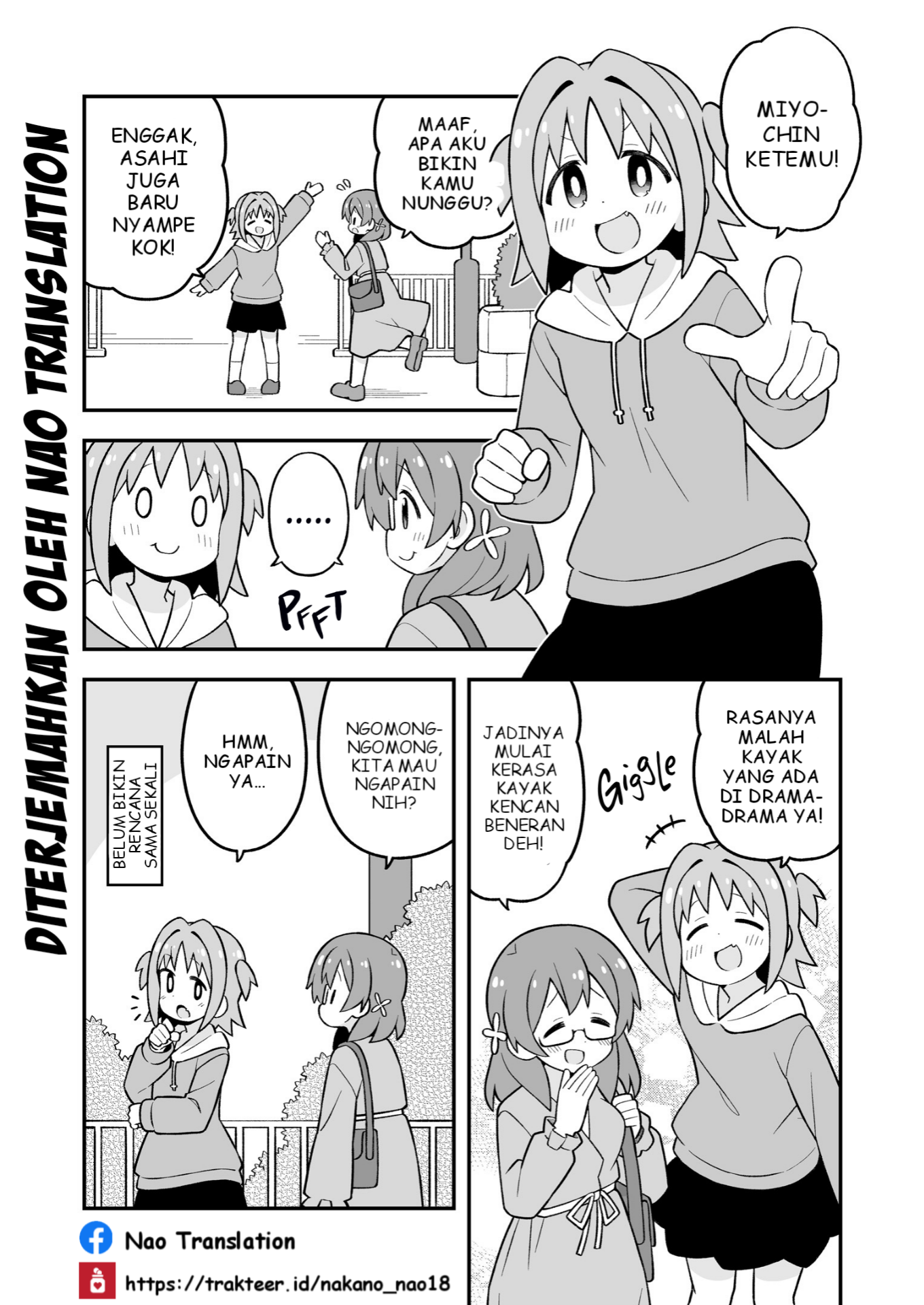 Oniichan wa Oshimai! Chapter 95.5 - halaman 2