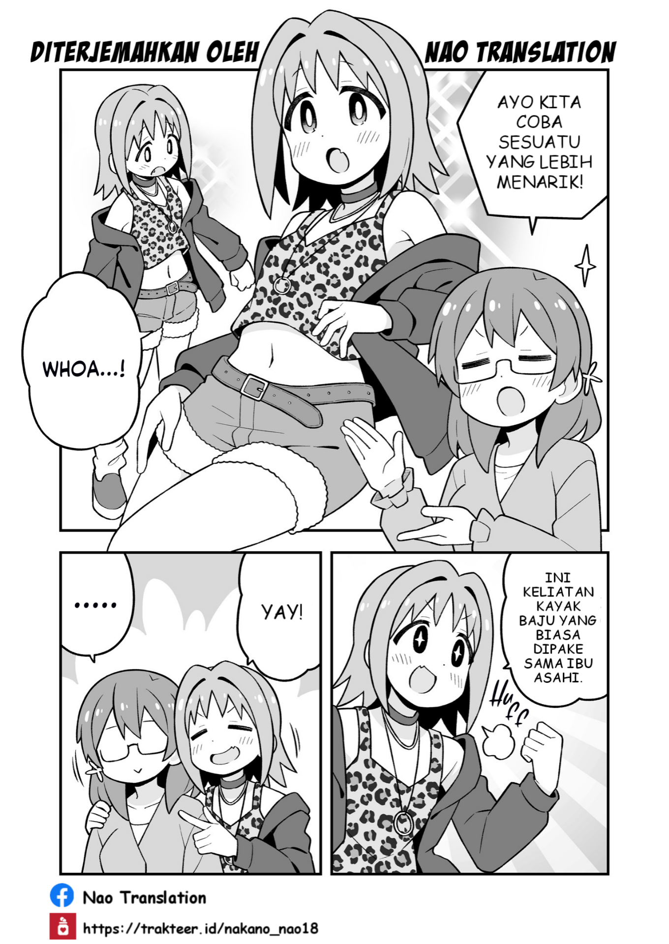 Oniichan wa Oshimai! Chapter 95.5 - halaman 4