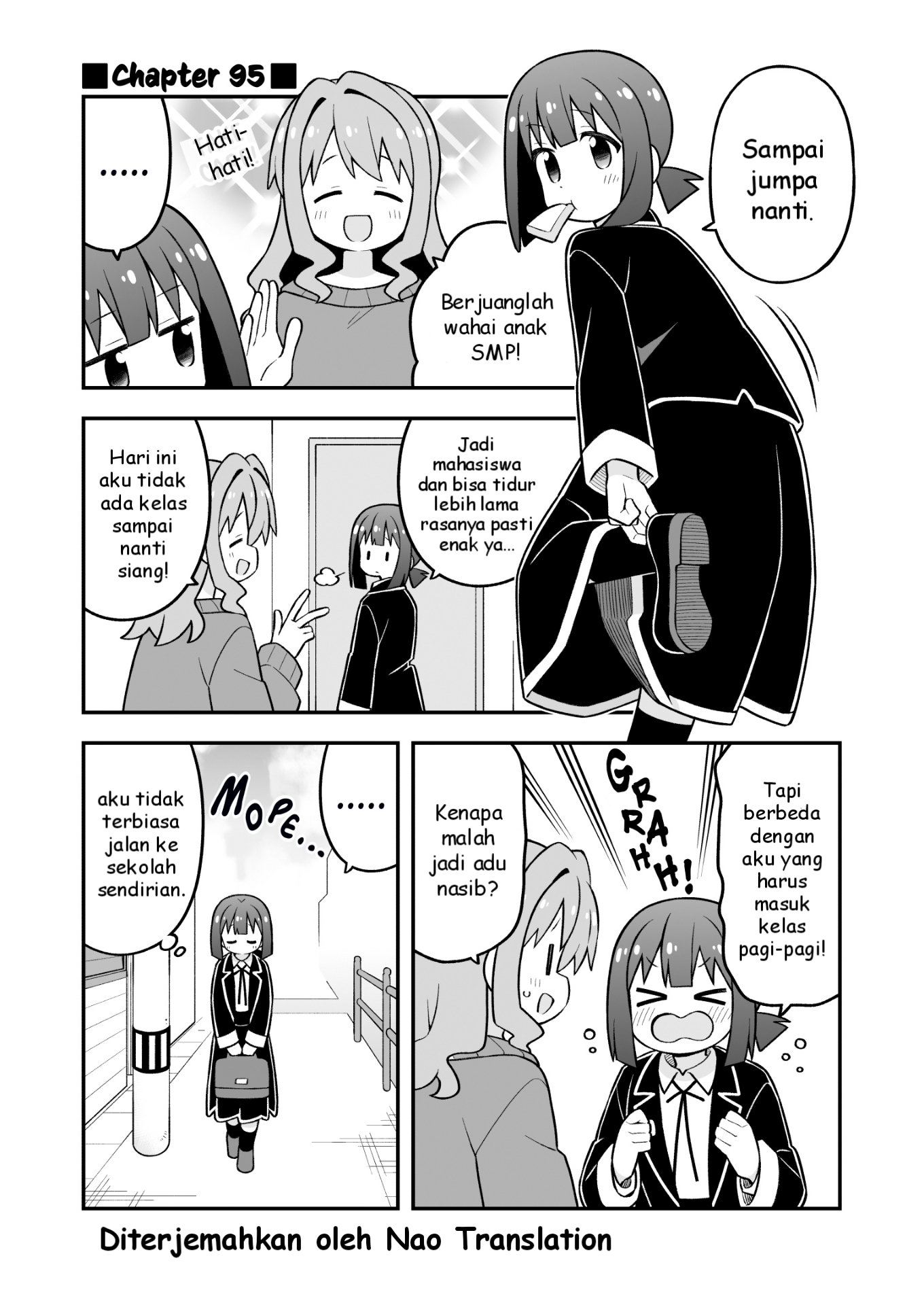 Oniichan wa Oshimai! Chapter 95 - halaman 1
