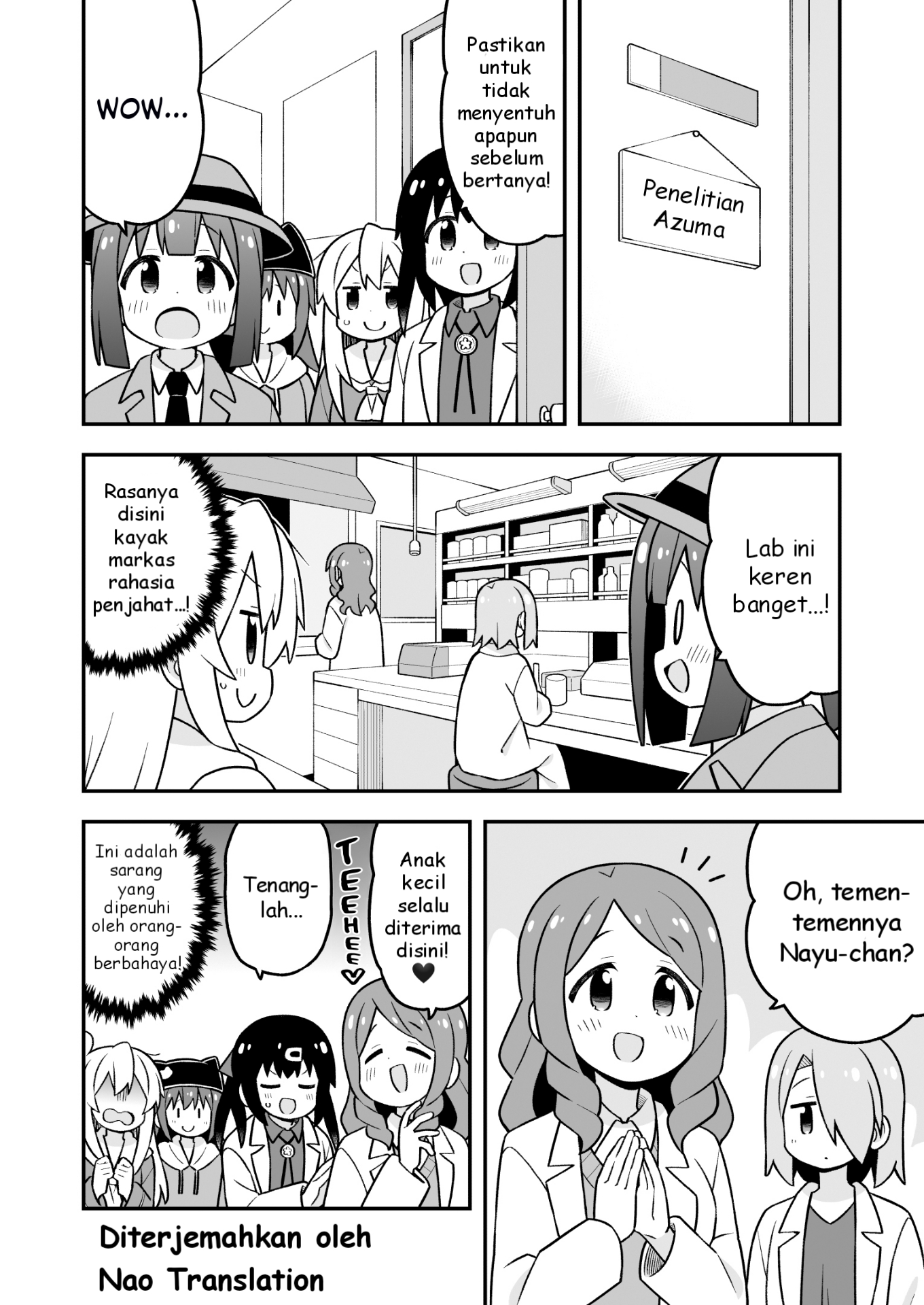 Oniichan wa Oshimai! Chapter 95 - halaman 11