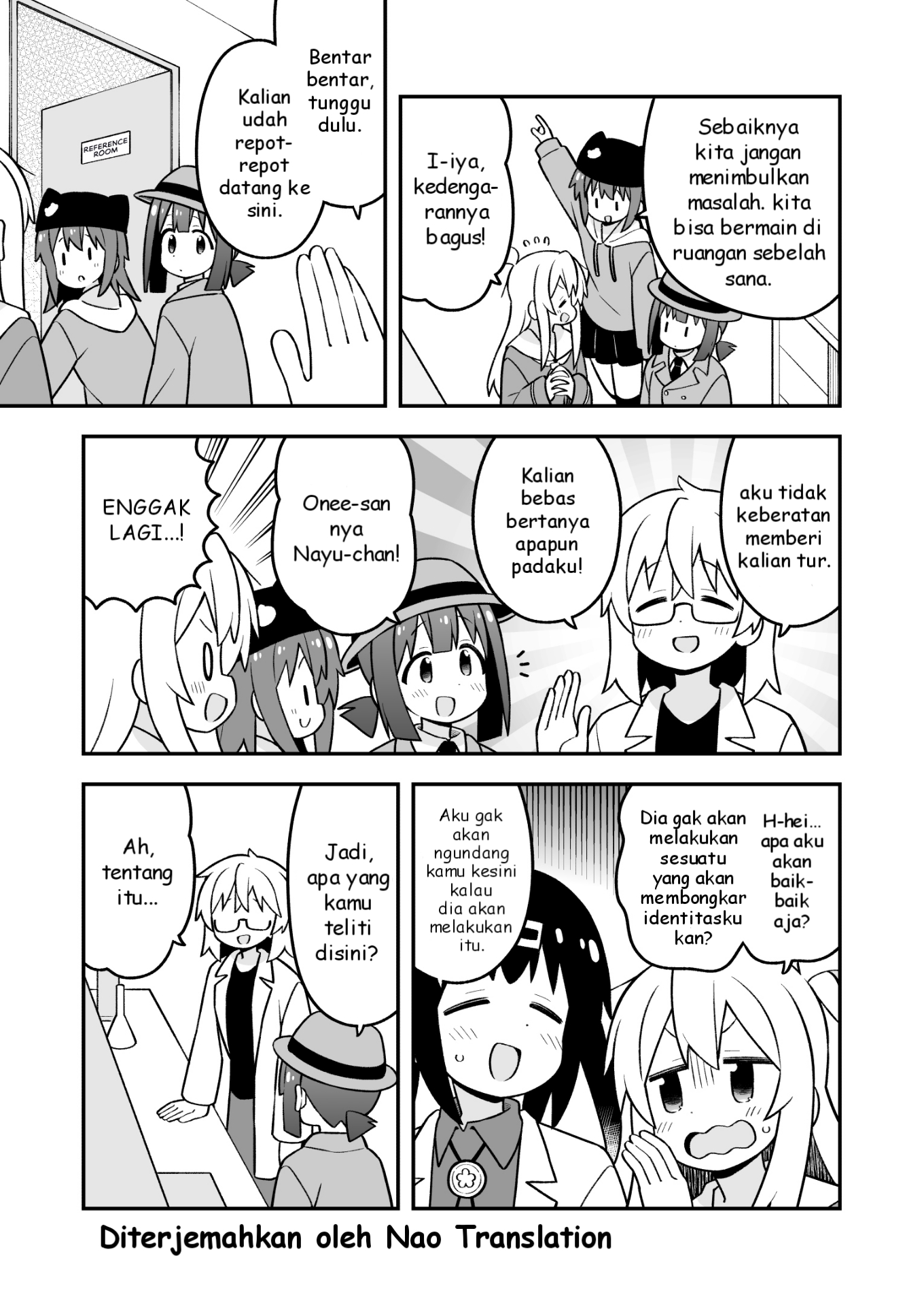 Oniichan wa Oshimai! Chapter 95 - halaman 12