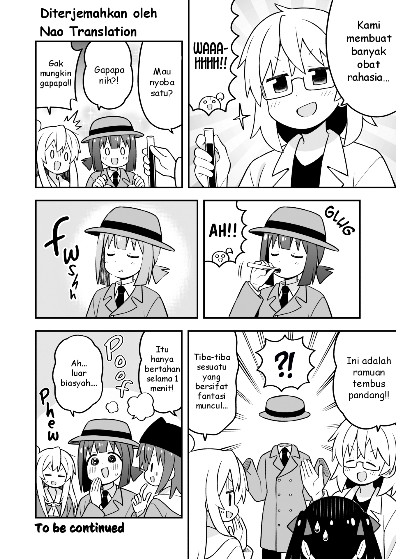 Oniichan wa Oshimai! Chapter 95 - halaman 13