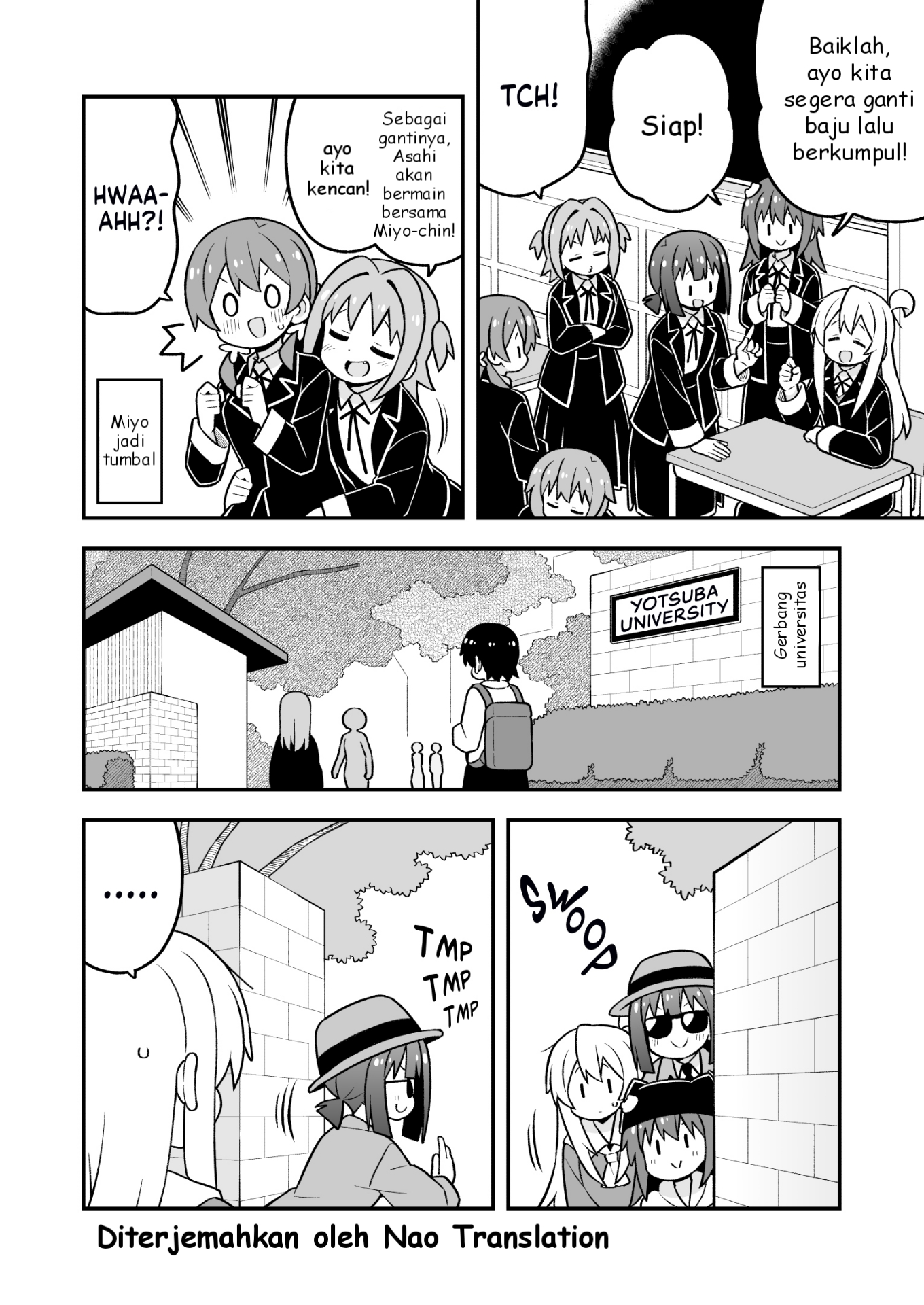 Oniichan wa Oshimai! Chapter 95 - halaman 5