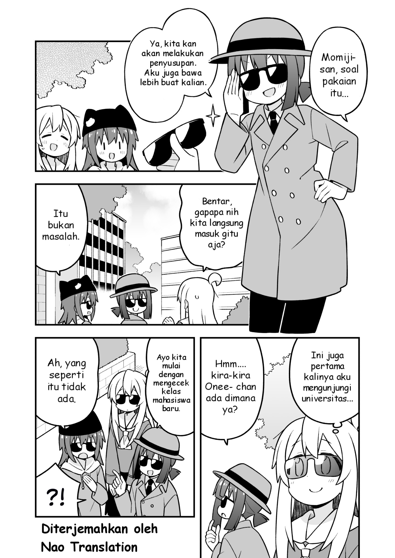 Oniichan wa Oshimai! Chapter 95 - halaman 6