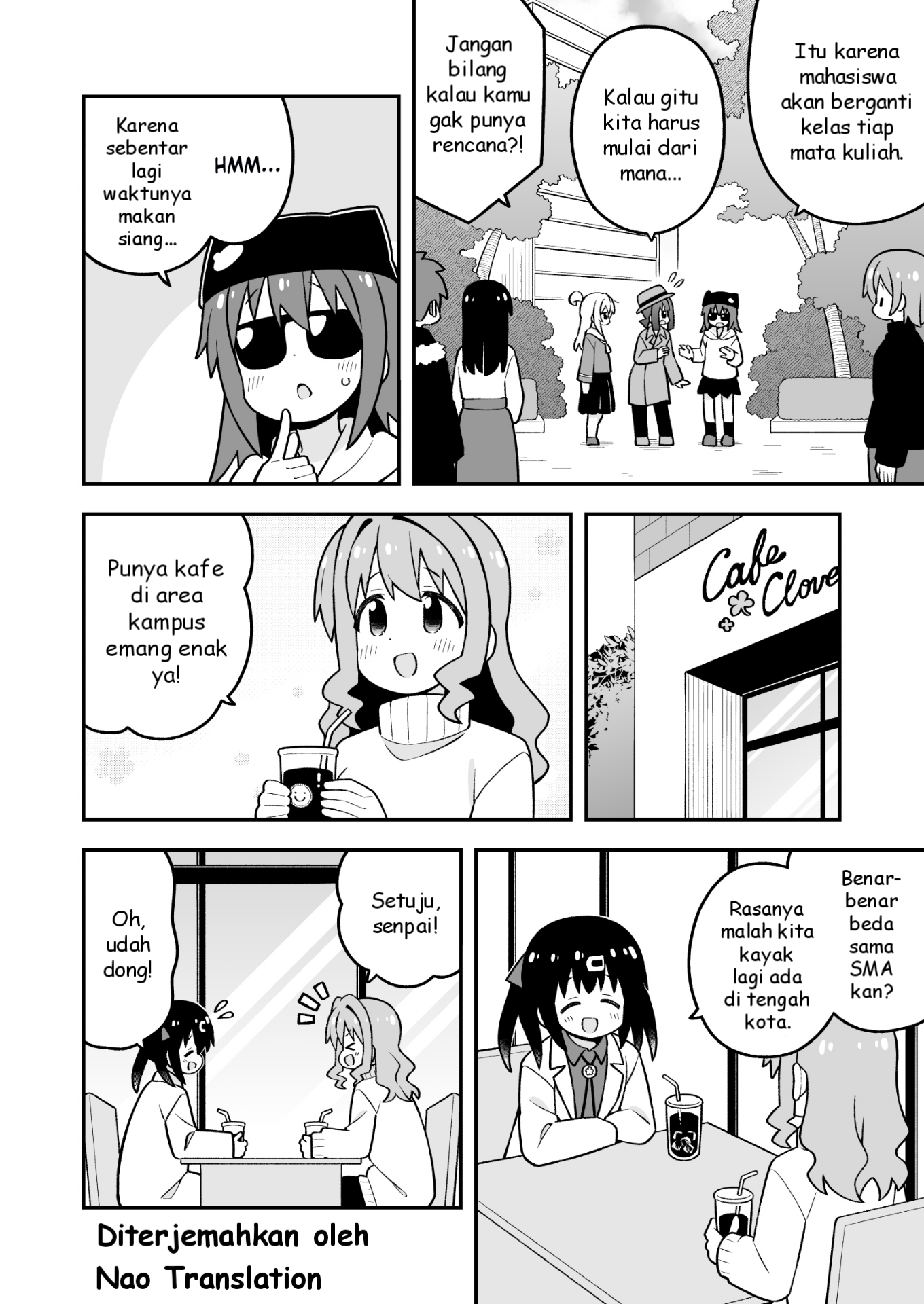 Oniichan wa Oshimai! Chapter 95 - halaman 7
