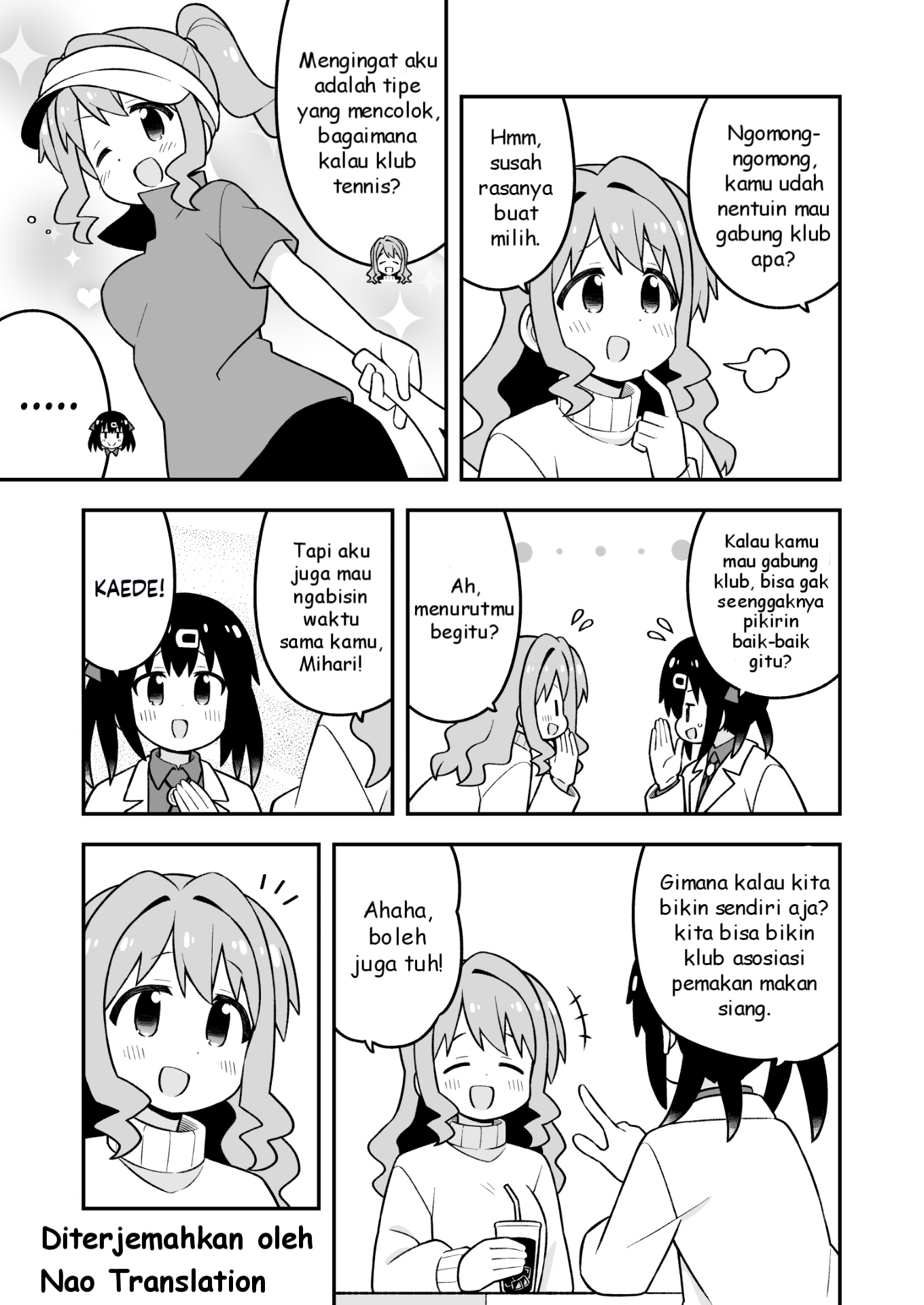 Oniichan wa Oshimai! Chapter 95 - halaman 8