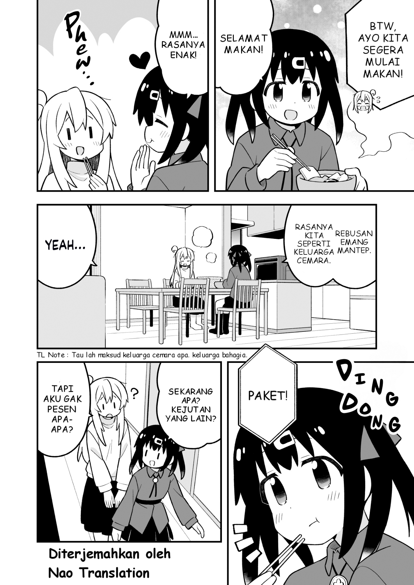 Oniichan wa Oshimai! Chapter 96 - halaman 11
