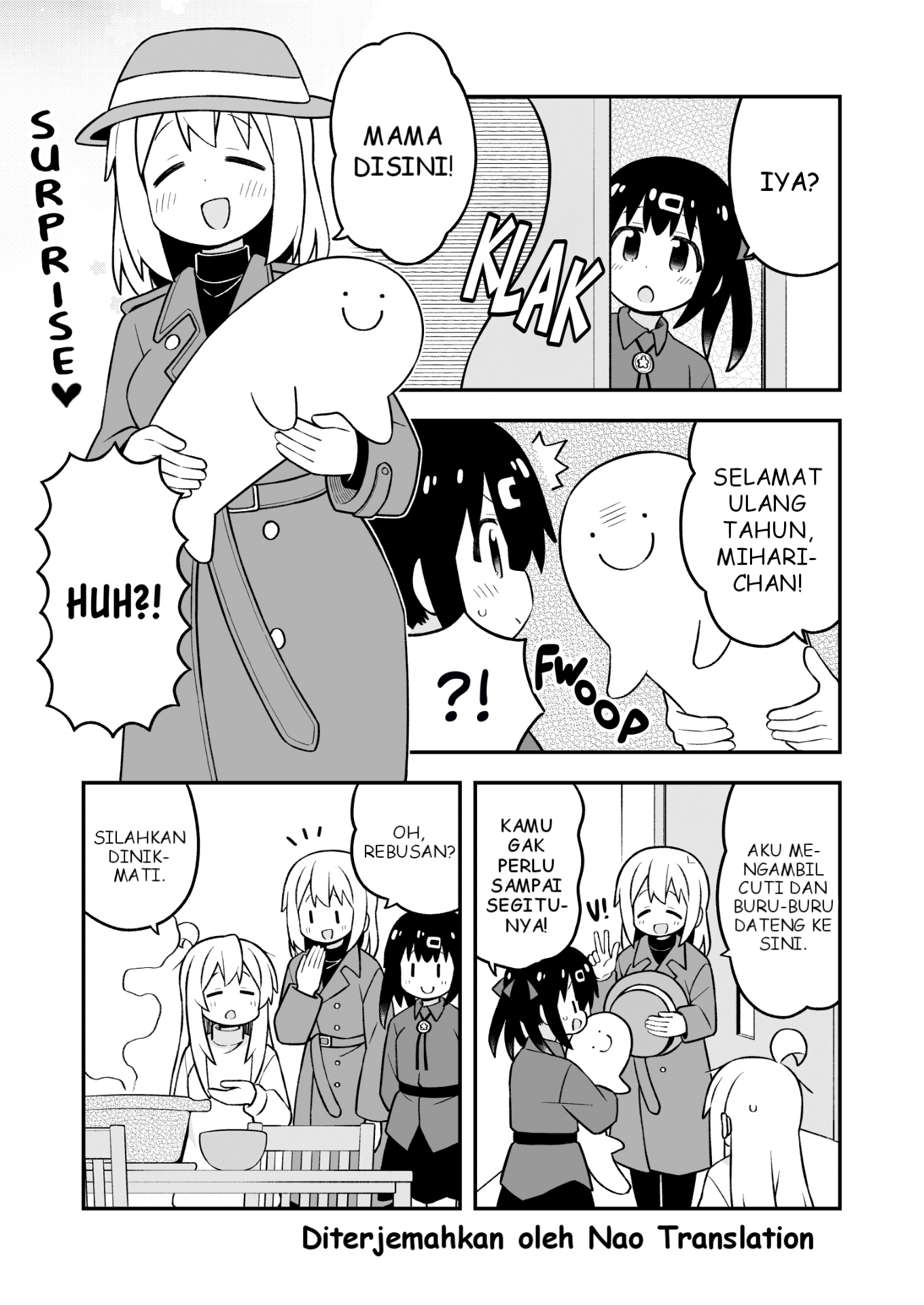 Oniichan wa Oshimai! Chapter 96 - halaman 12