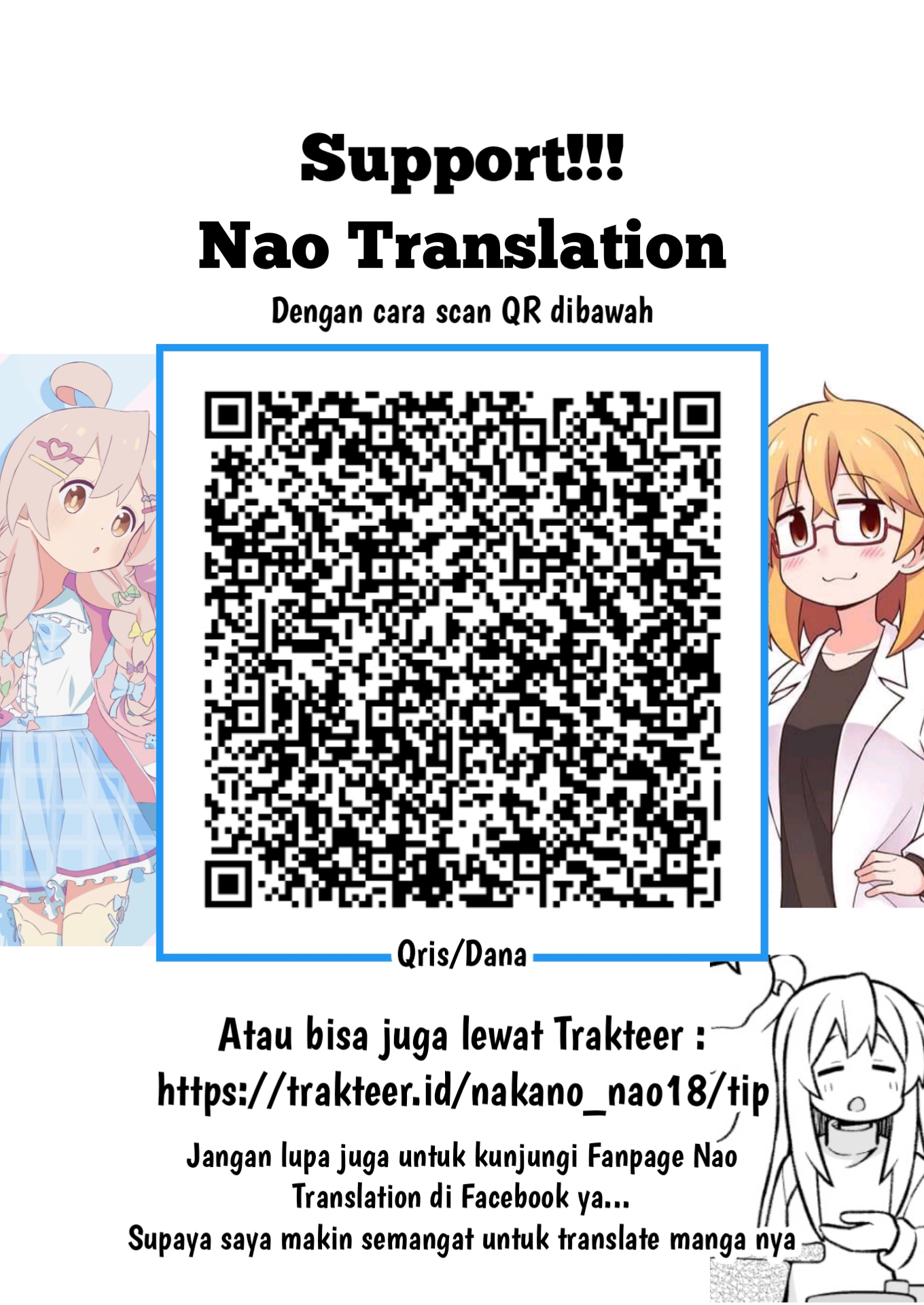 Oniichan wa Oshimai! Chapter 96 - halaman 14