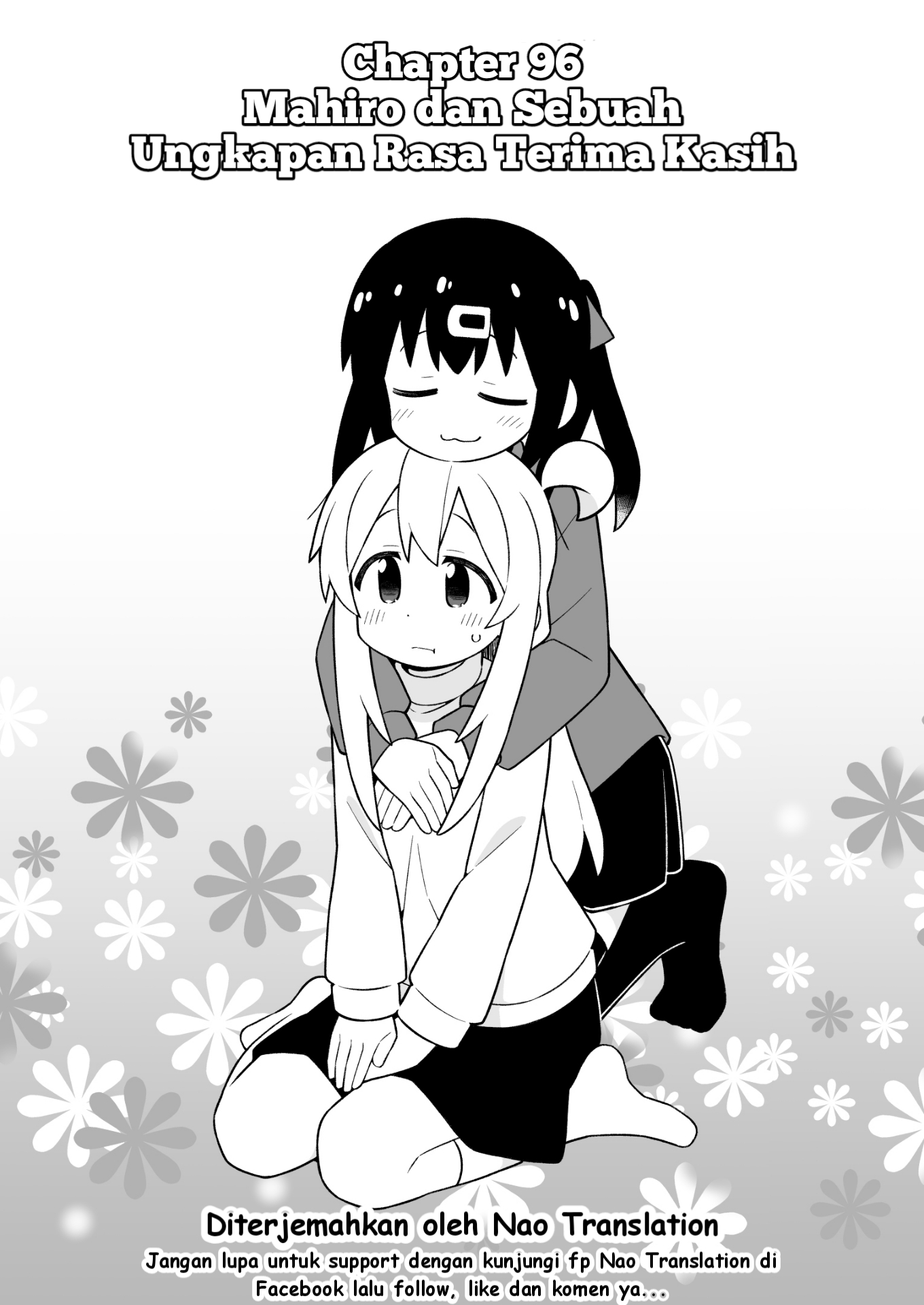 Oniichan wa Oshimai! Chapter 96 - halaman 2