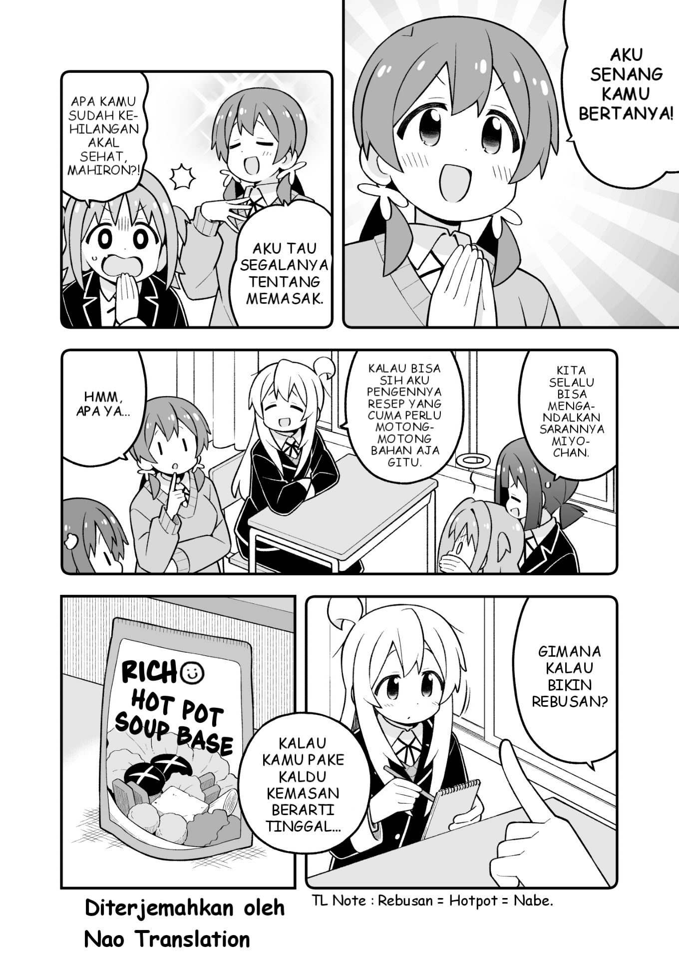 Oniichan wa Oshimai! Chapter 96 - halaman 5