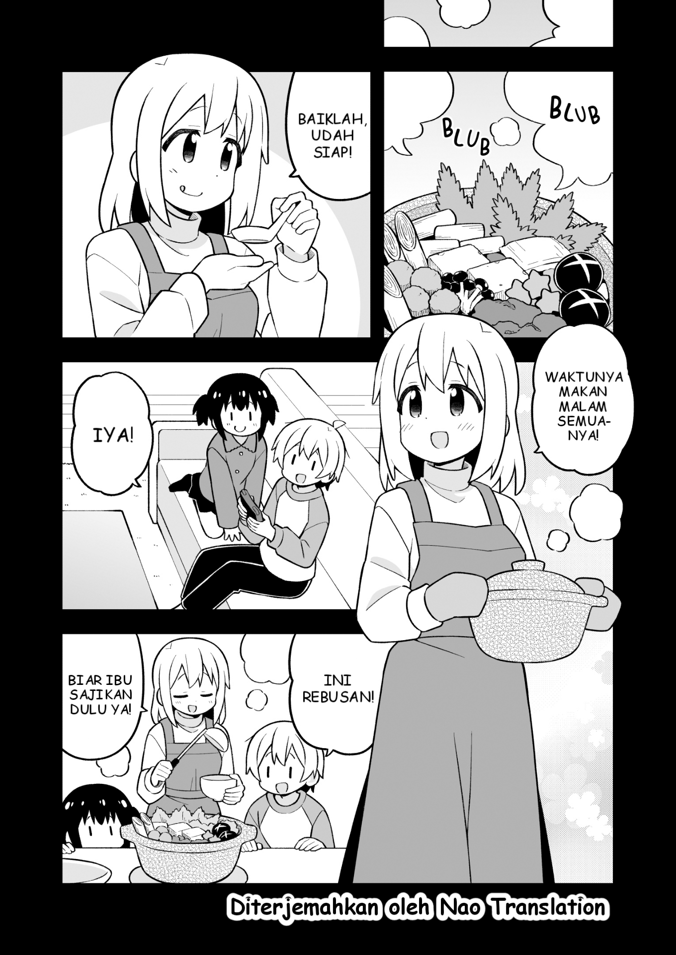 Oniichan wa Oshimai! Chapter 96 - halaman 7