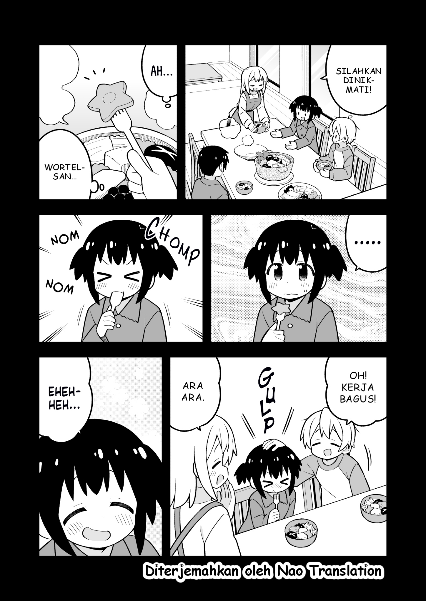Oniichan wa Oshimai! Chapter 96 - halaman 8
