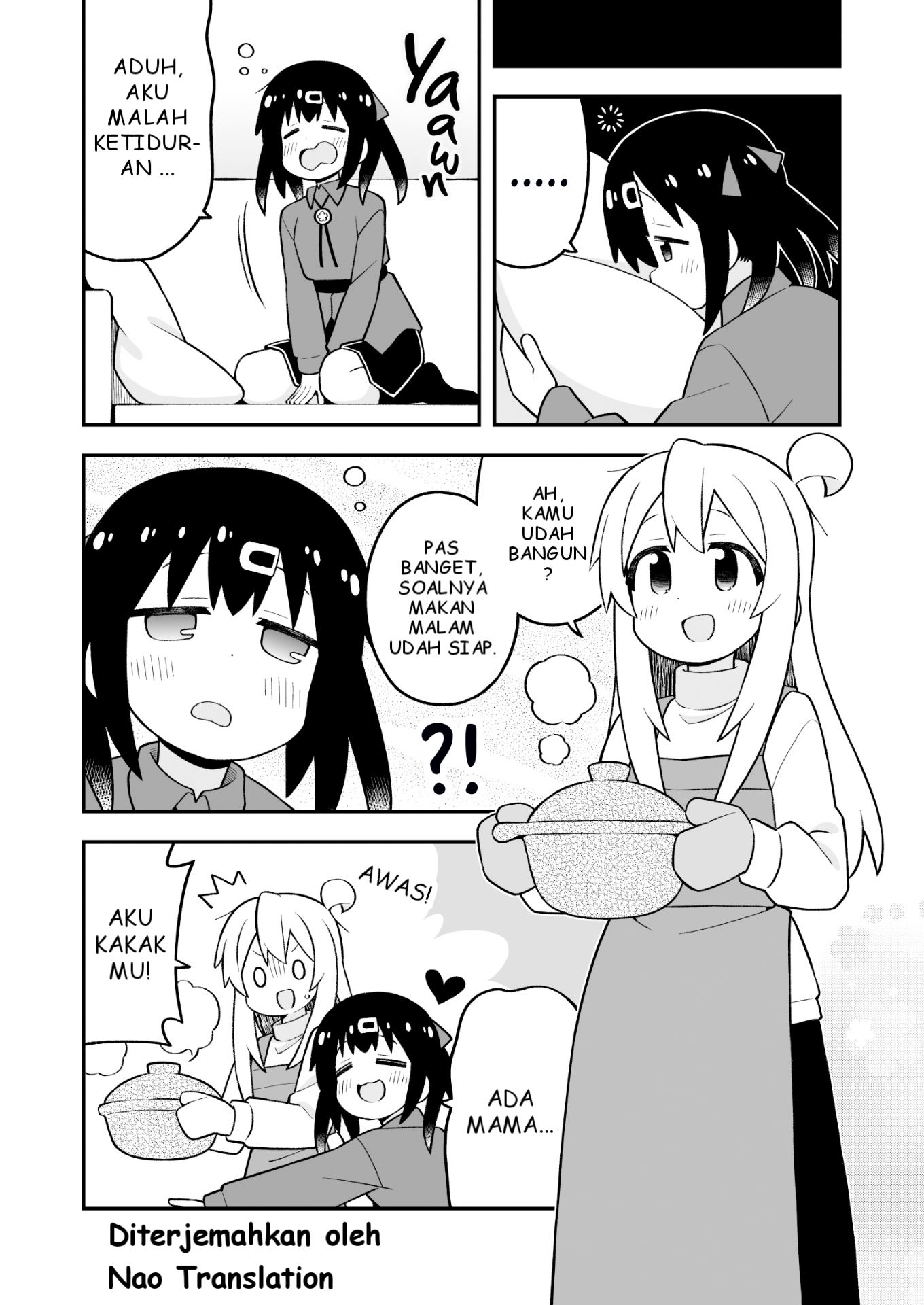 Oniichan wa Oshimai! Chapter 96 - halaman 9