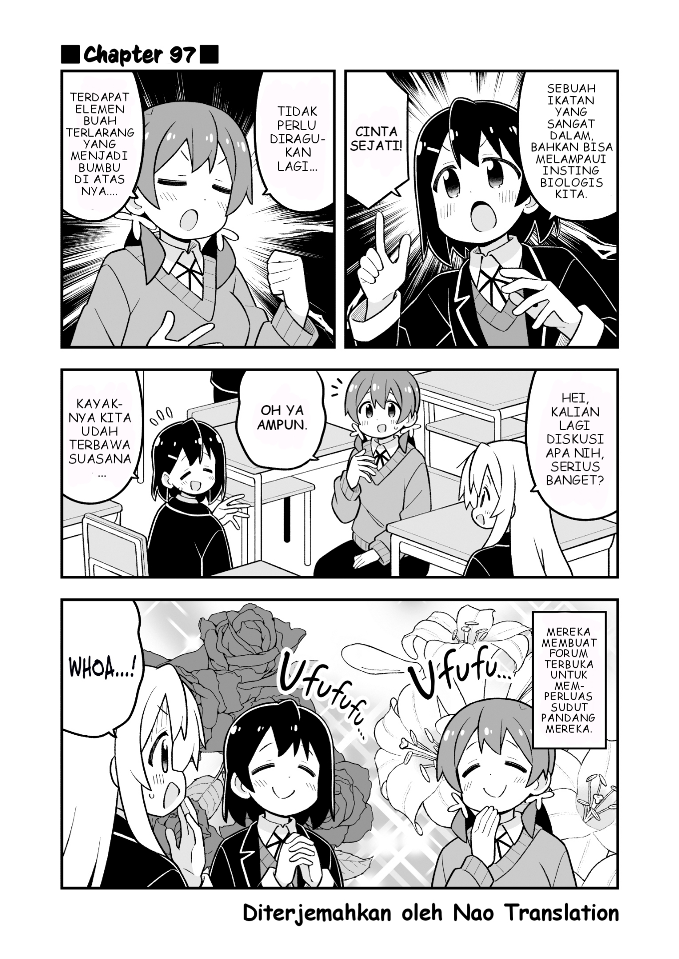 Oniichan wa Oshimai! Chapter 97 - halaman 1