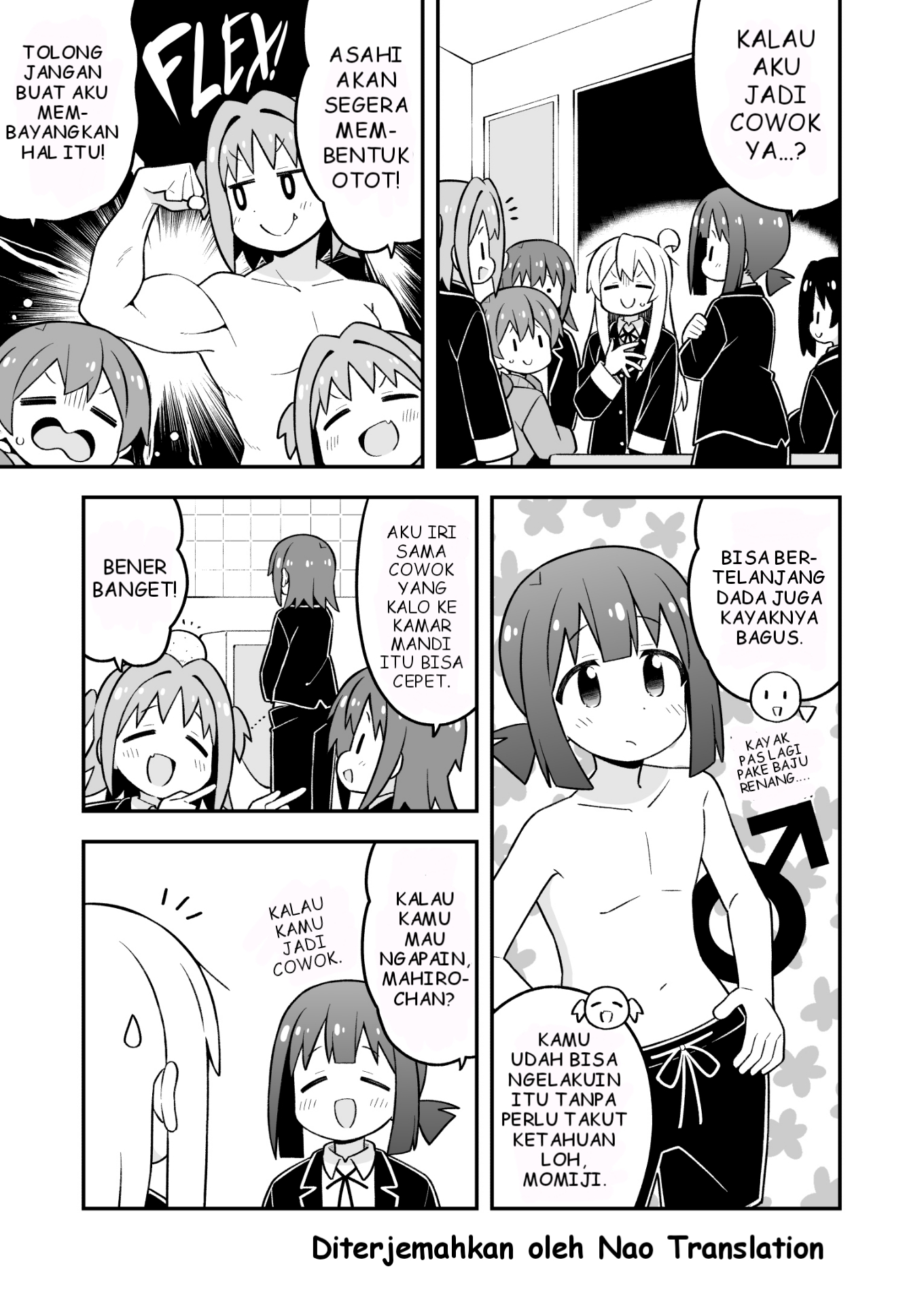 Oniichan wa Oshimai! Chapter 97 - halaman 10