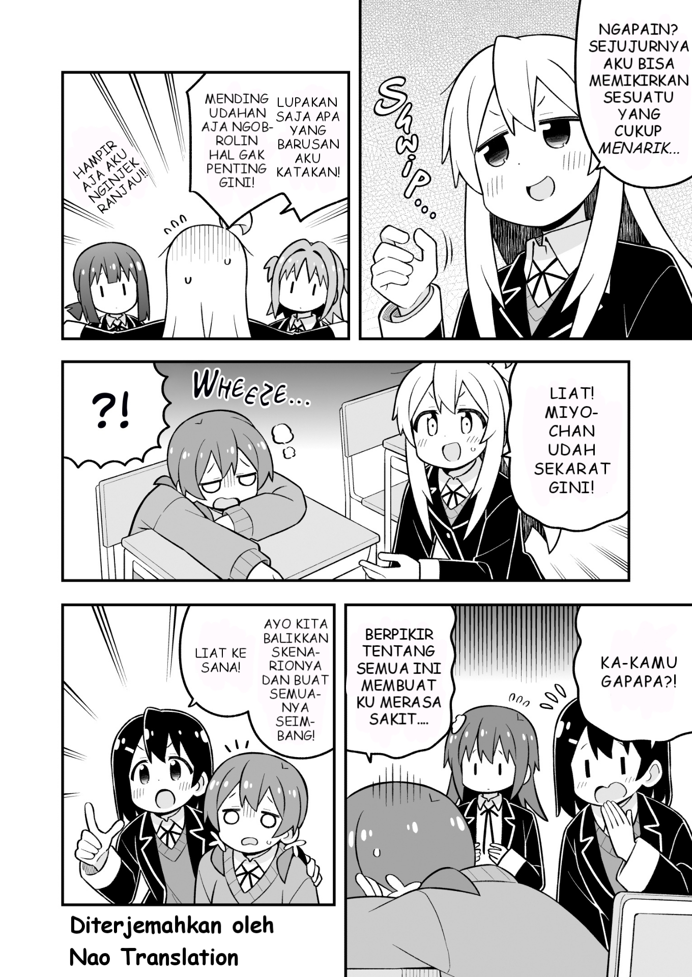 Oniichan wa Oshimai! Chapter 97 - halaman 11